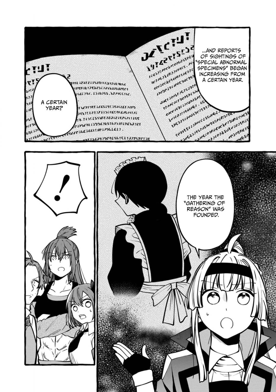 Tsuihou Sareta Ossan Kajishi, Nazeka Densetsu no Dai Meikou ni Naru: Mukashi Omocha no Buki o Tsukutteageta Kodomotachi ga Zenin Eiyuu ni Natteita Chapter 23.3 — Page 8