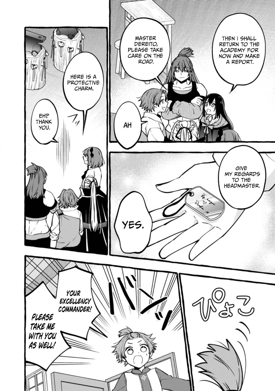 Tsuihou Sareta Ossan Kajishi, Nazeka Densetsu no Dai Meikou ni Naru: Mukashi Omocha no Buki o Tsukutteageta Kodomotachi ga Zenin Eiyuu ni Natteita Chapter 23.3 — Page 10