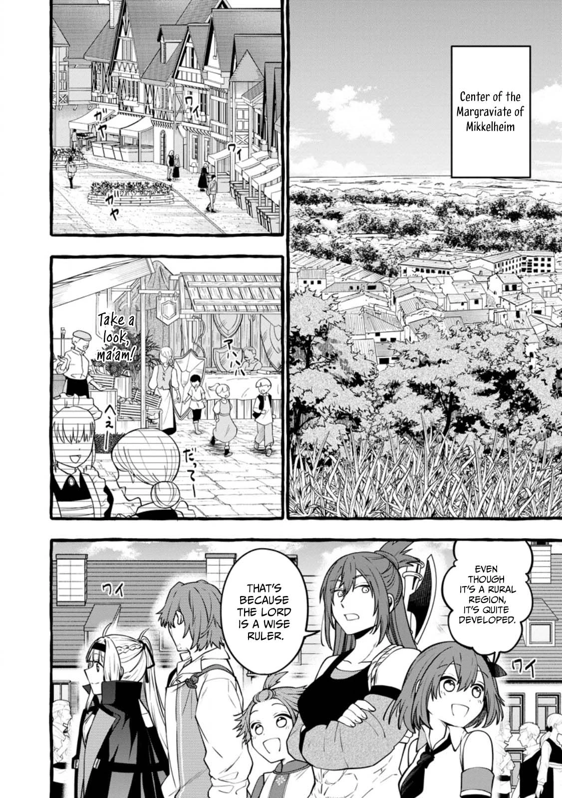Tsuihou Sareta Ossan Kajishi, Nazeka Densetsu no Dai Meikou ni Naru: Mukashi Omocha no Buki o Tsukutteageta Kodomotachi ga Zenin Eiyuu ni Natteita Chapter 24.1 — Page 3