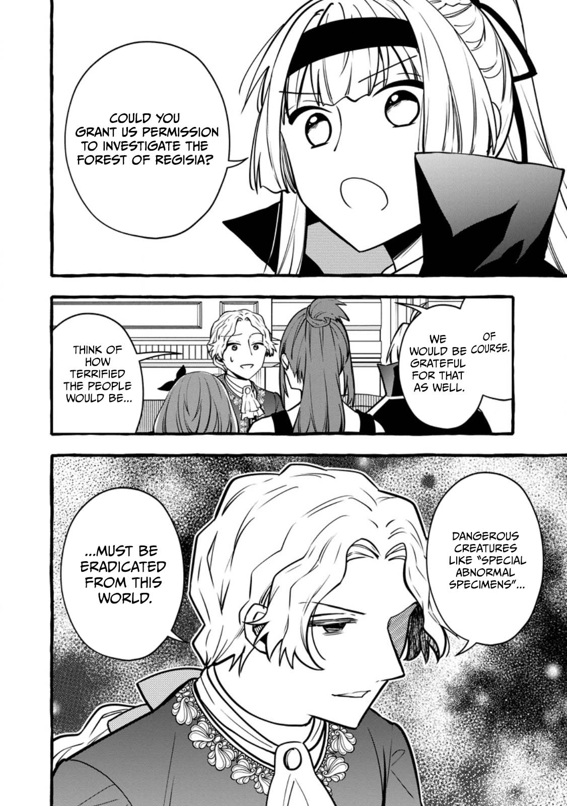 Tsuihou Sareta Ossan Kajishi, Nazeka Densetsu no Dai Meikou ni Naru: Mukashi Omocha no Buki o Tsukutteageta Kodomotachi ga Zenin Eiyuu ni Natteita Chapter 24.2 — Page 3