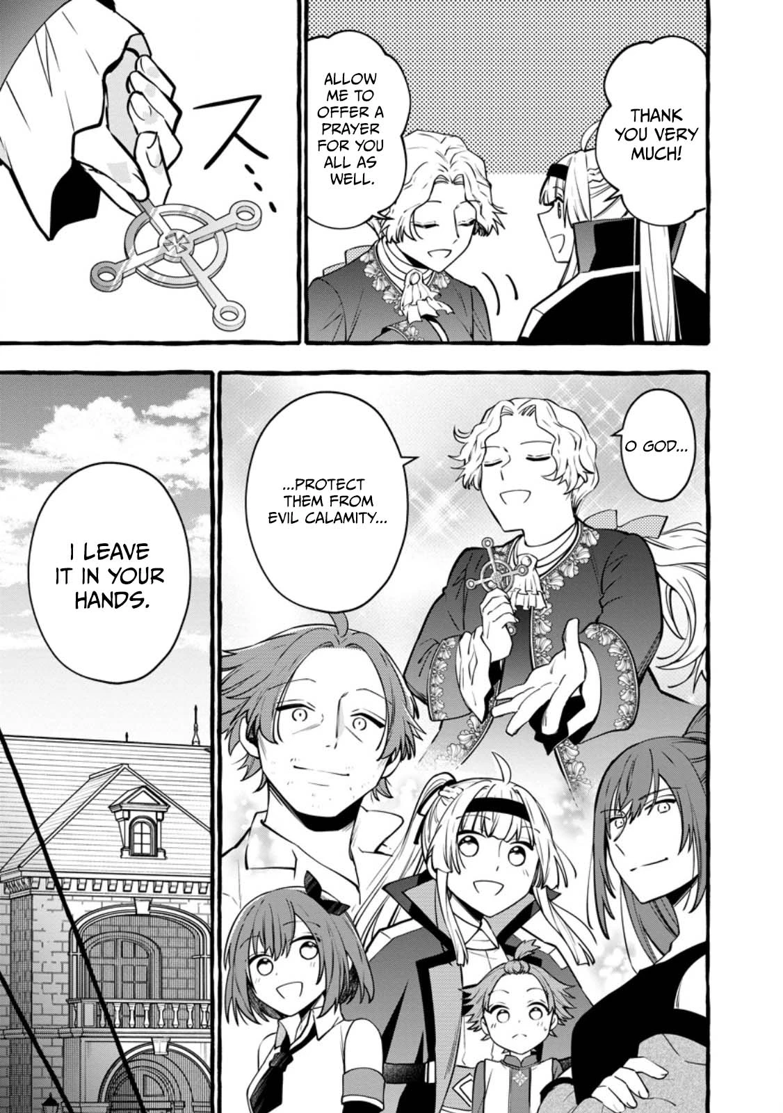 Tsuihou Sareta Ossan Kajishi, Nazeka Densetsu no Dai Meikou ni Naru: Mukashi Omocha no Buki o Tsukutteageta Kodomotachi ga Zenin Eiyuu ni Natteita Chapter 24.2 — Page 4