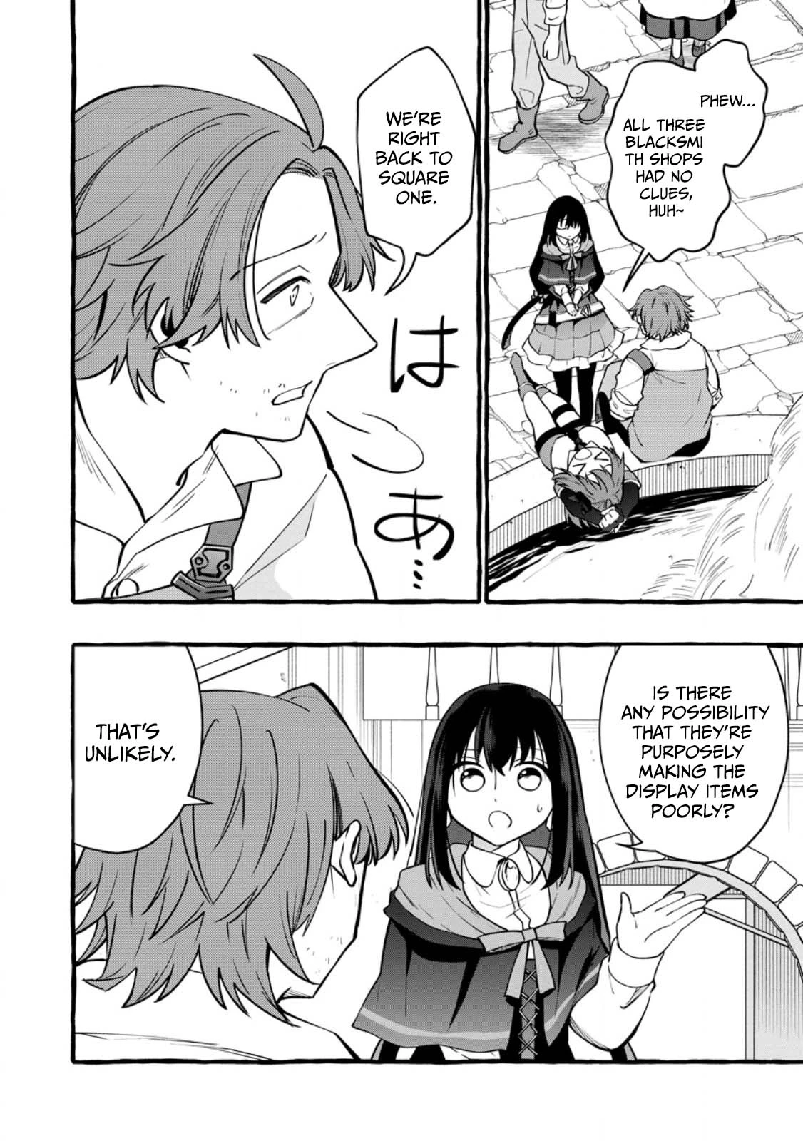 Tsuihou Sareta Ossan Kajishi, Nazeka Densetsu no Dai Meikou ni Naru: Mukashi Omocha no Buki o Tsukutteageta Kodomotachi ga Zenin Eiyuu ni Natteita Chapter 24.2 — Page 9