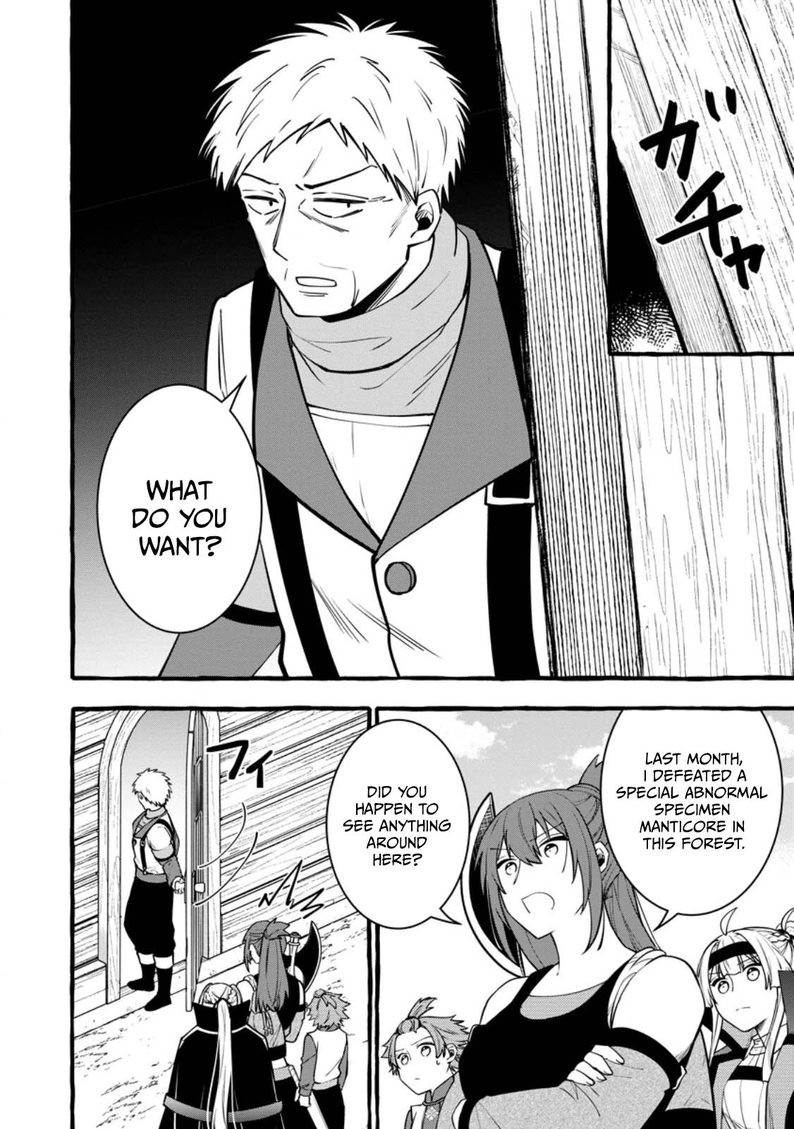 Tsuihou Sareta Ossan Kajishi, Nazeka Densetsu no Dai Meikou ni Naru: Mukashi Omocha no Buki o Tsukutteageta Kodomotachi ga Zenin Eiyuu ni Natteita Chapter 25.1 — Page 9