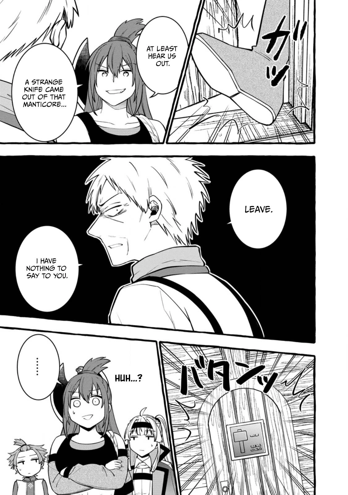 Tsuihou Sareta Ossan Kajishi, Nazeka Densetsu no Dai Meikou ni Naru: Mukashi Omocha no Buki o Tsukutteageta Kodomotachi ga Zenin Eiyuu ni Natteita Chapter 25.1 — Page 10