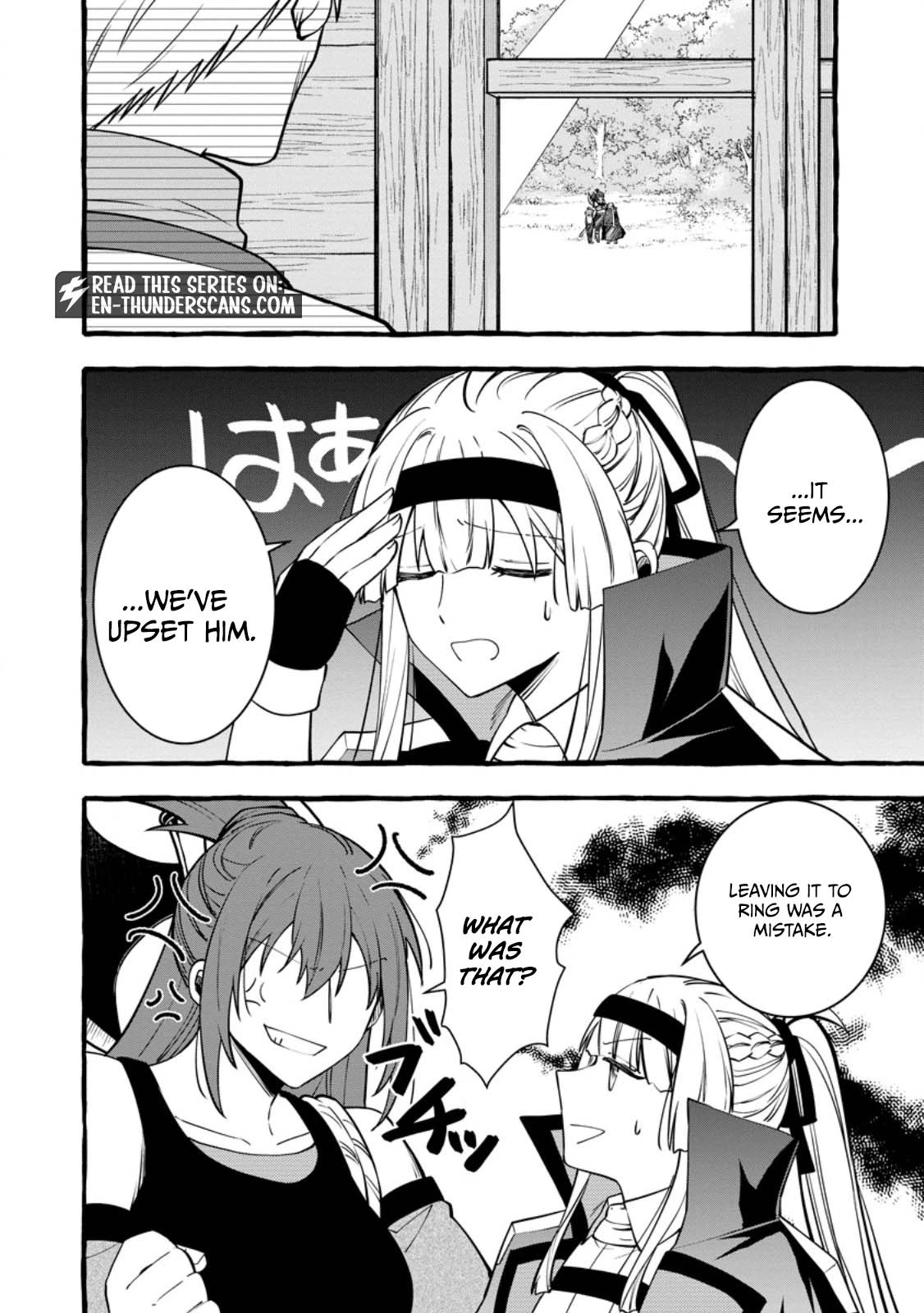 Tsuihou Sareta Ossan Kajishi, Nazeka Densetsu no Dai Meikou ni Naru: Mukashi Omocha no Buki o Tsukutteageta Kodomotachi ga Zenin Eiyuu ni Natteita Chapter 25.1 — Page 11