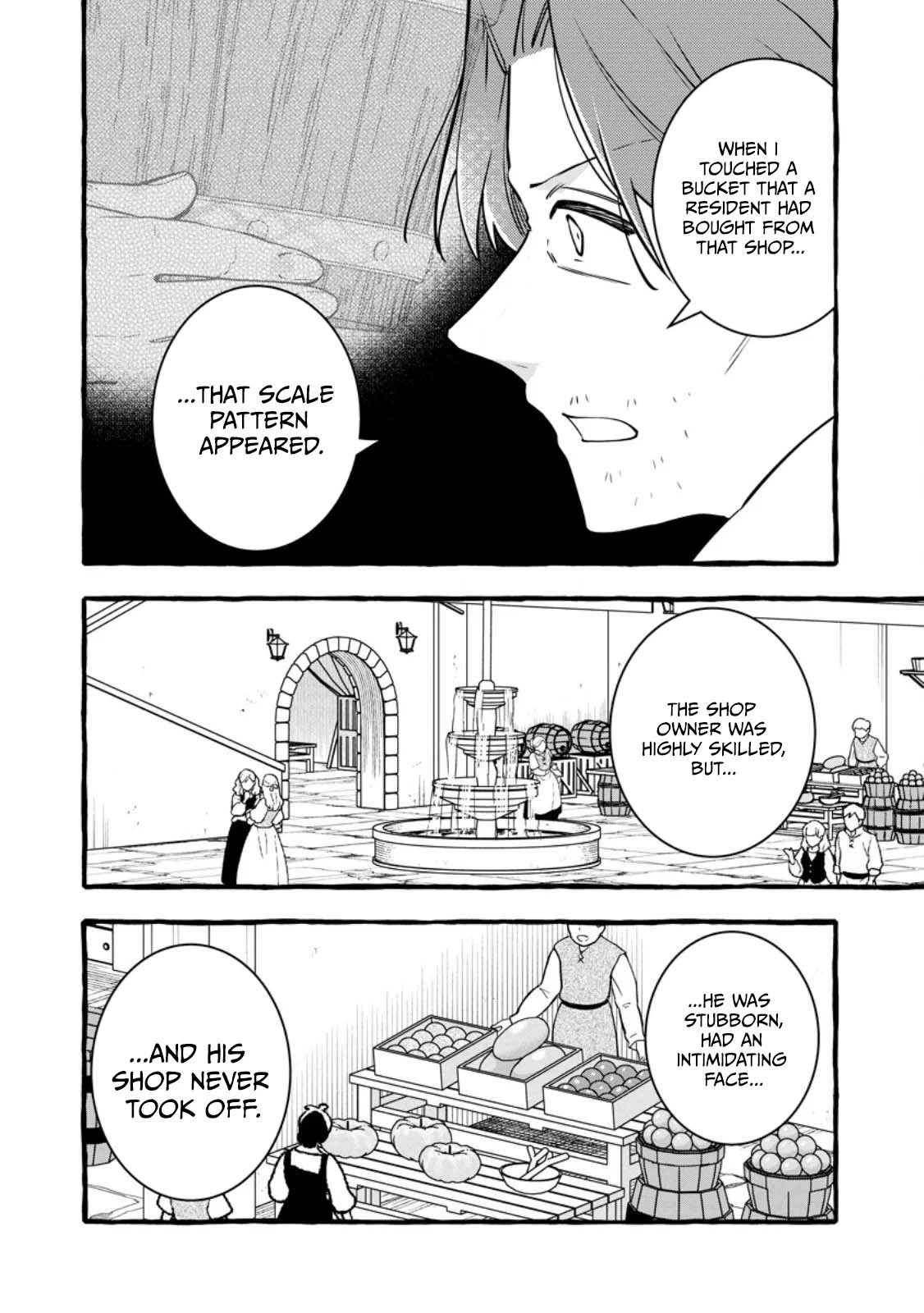 Tsuihou Sareta Ossan Kajishi, Nazeka Densetsu no Dai Meikou ni Naru: Mukashi Omocha no Buki o Tsukutteageta Kodomotachi ga Zenin Eiyuu ni Natteita Chapter 25.2 — Page 5
