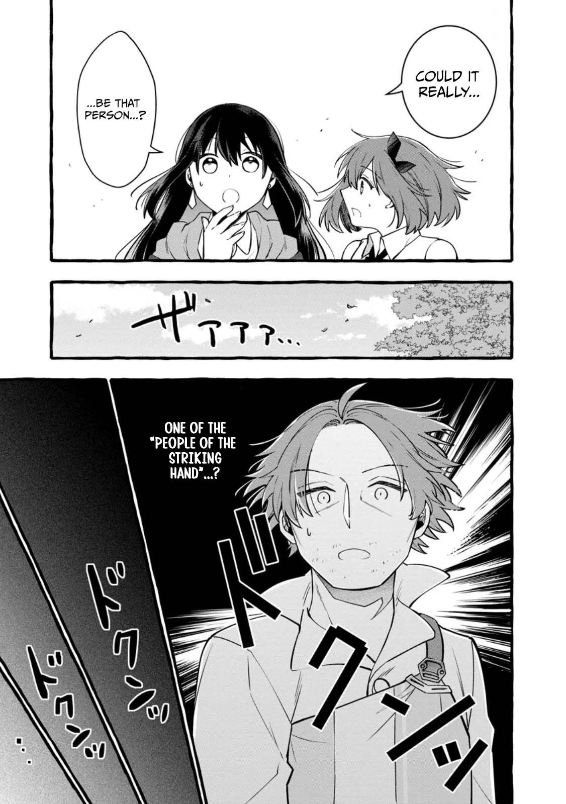 Tsuihou Sareta Ossan Kajishi, Nazeka Densetsu no Dai Meikou ni Naru: Mukashi Omocha no Buki o Tsukutteageta Kodomotachi ga Zenin Eiyuu ni Natteita Chapter 25.2 — Page 8
