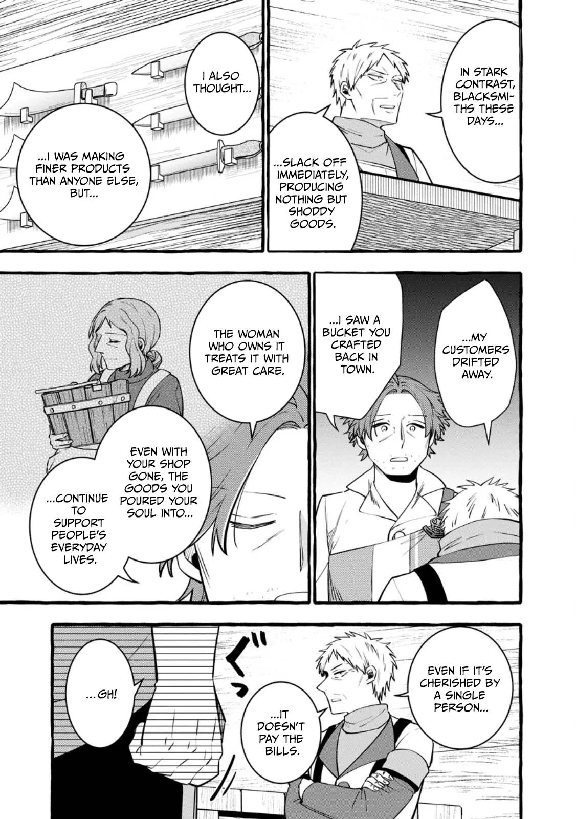 Tsuihou Sareta Ossan Kajishi, Nazeka Densetsu no Dai Meikou ni Naru: Mukashi Omocha no Buki o Tsukutteageta Kodomotachi ga Zenin Eiyuu ni Natteita Chapter 25.3 — Page 4