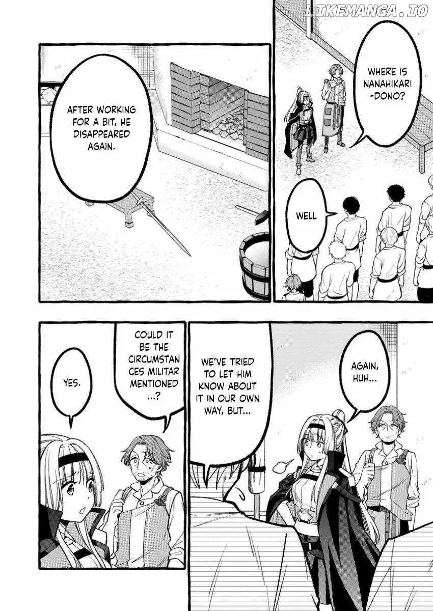 Tsuihou Sareta Ossan Kajishi, Nazeka Densetsu no Dai Meikou ni Naru: Mukashi Omocha no Buki o Tsukutteageta Kodomotachi ga Zenin Eiyuu ni Natteita Chapter 3.1 — Page 7