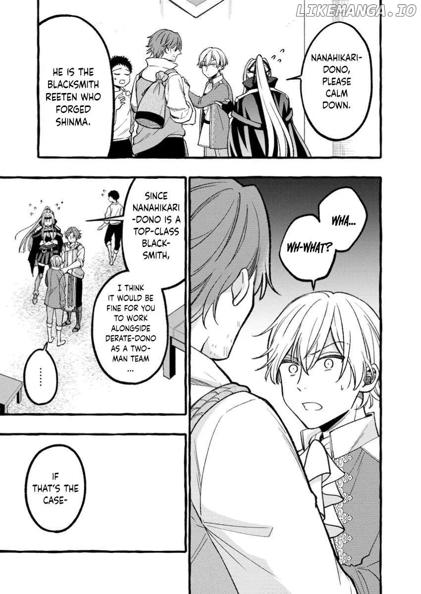 Tsuihou Sareta Ossan Kajishi, Nazeka Densetsu no Dai Meikou ni Naru: Mukashi Omocha no Buki o Tsukutteageta Kodomotachi ga Zenin Eiyuu ni Natteita Chapter 3.2 — Page 3