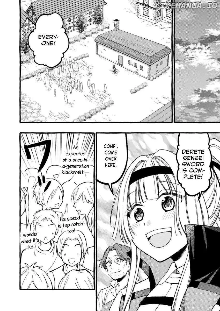 Tsuihou Sareta Ossan Kajishi, Nazeka Densetsu no Dai Meikou ni Naru: Mukashi Omocha no Buki o Tsukutteageta Kodomotachi ga Zenin Eiyuu ni Natteita Chapter 3.3 — Page 7