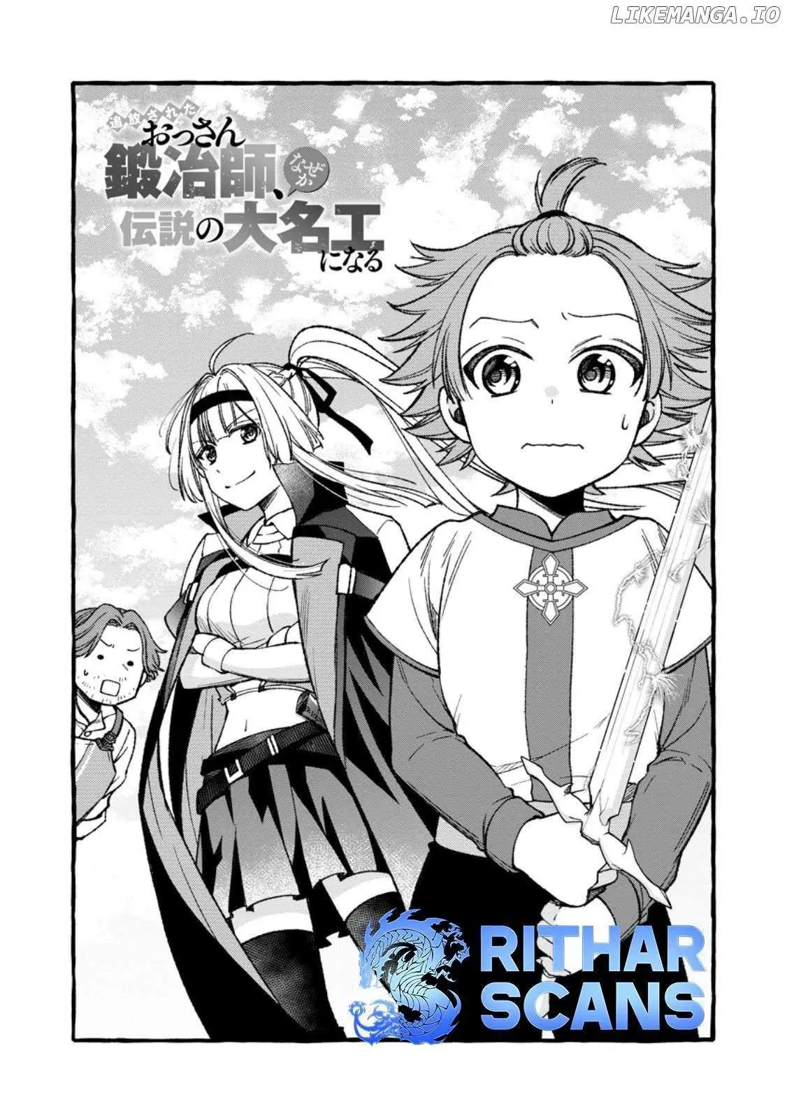 Tsuihou Sareta Ossan Kajishi, Nazeka Densetsu no Dai Meikou ni Naru: Mukashi Omocha no Buki o Tsukutteageta Kodomotachi ga Zenin Eiyuu ni Natteita Chapter 4.1 — Page 1