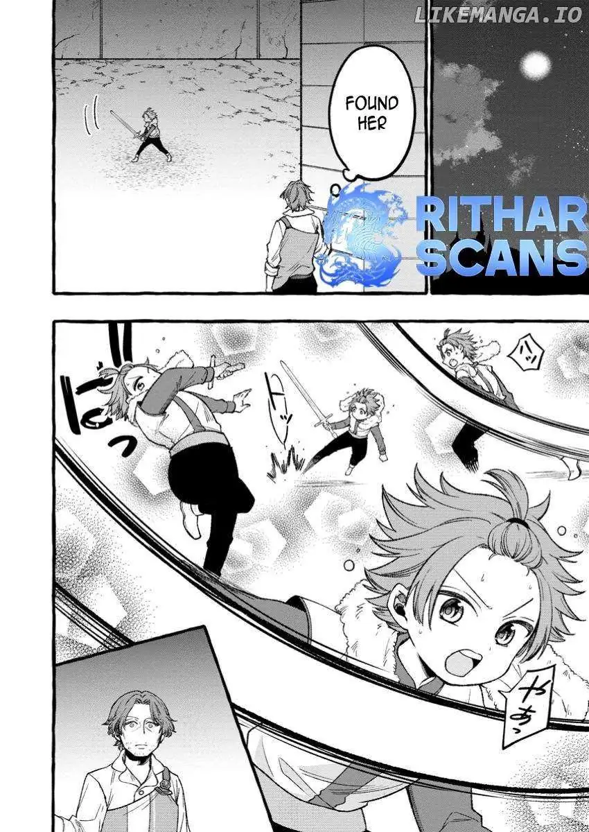 Tsuihou Sareta Ossan Kajishi, Nazeka Densetsu no Dai Meikou ni Naru: Mukashi Omocha no Buki o Tsukutteageta Kodomotachi ga Zenin Eiyuu ni Natteita Chapter 4.2 — Page 7