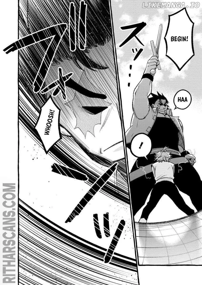 Tsuihou Sareta Ossan Kajishi, Nazeka Densetsu no Dai Meikou ni Naru: Mukashi Omocha no Buki o Tsukutteageta Kodomotachi ga Zenin Eiyuu ni Natteita Chapter 5.1 — Page 7