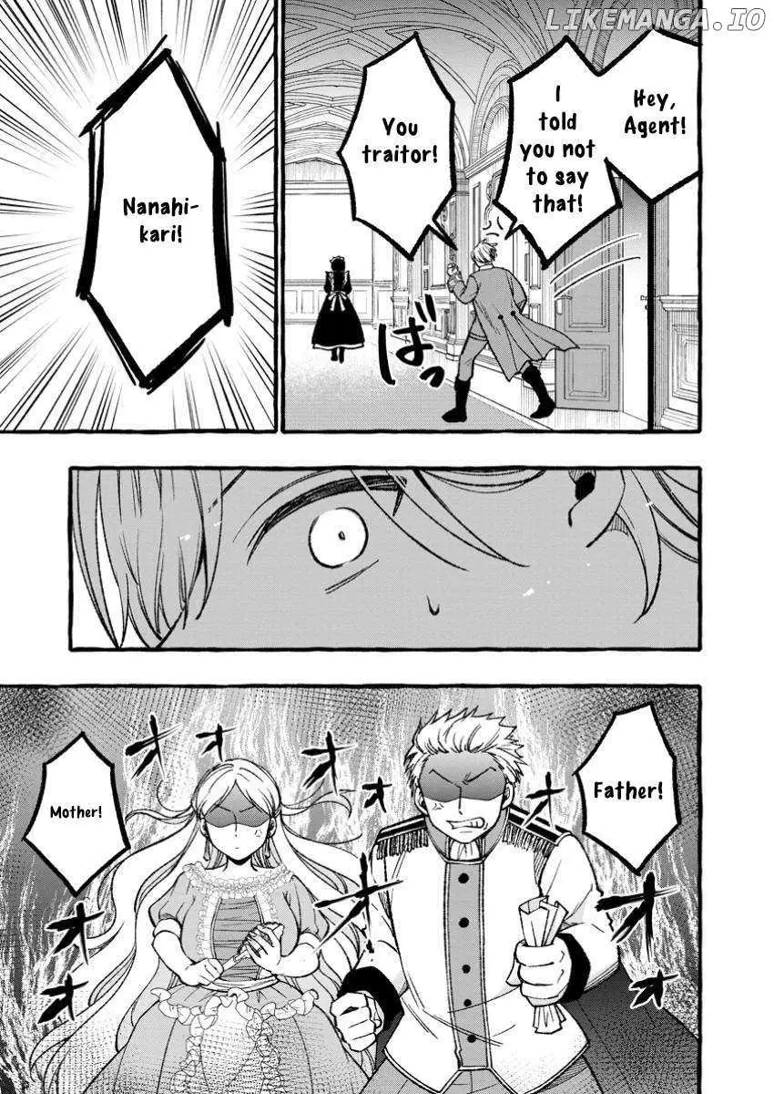 Tsuihou Sareta Ossan Kajishi, Nazeka Densetsu no Dai Meikou ni Naru: Mukashi Omocha no Buki o Tsukutteageta Kodomotachi ga Zenin Eiyuu ni Natteita Chapter 5.2 — Page 10