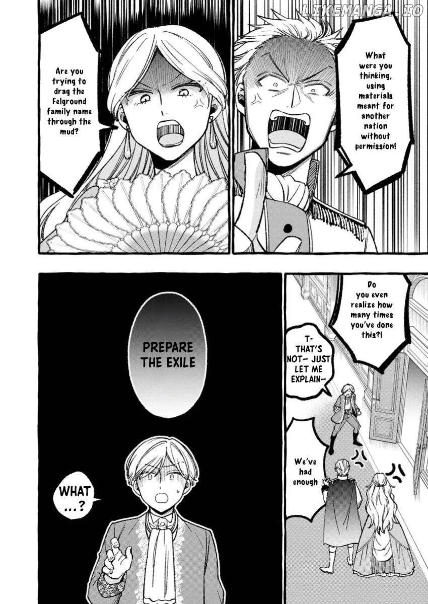 Tsuihou Sareta Ossan Kajishi, Nazeka Densetsu no Dai Meikou ni Naru: Mukashi Omocha no Buki o Tsukutteageta Kodomotachi ga Zenin Eiyuu ni Natteita Chapter 5.3 — Page 1