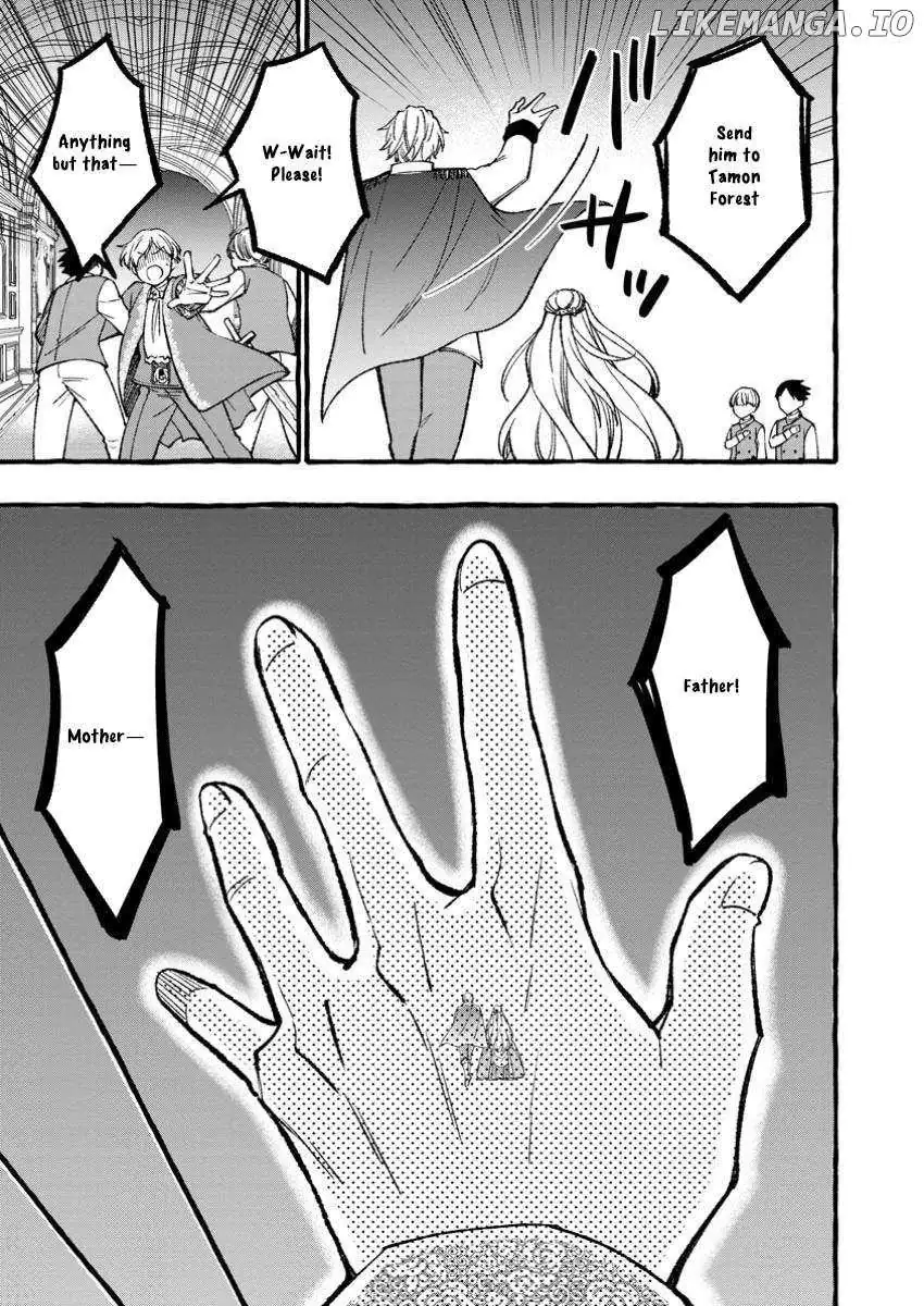 Tsuihou Sareta Ossan Kajishi, Nazeka Densetsu no Dai Meikou ni Naru: Mukashi Omocha no Buki o Tsukutteageta Kodomotachi ga Zenin Eiyuu ni Natteita Chapter 5.3 — Page 2