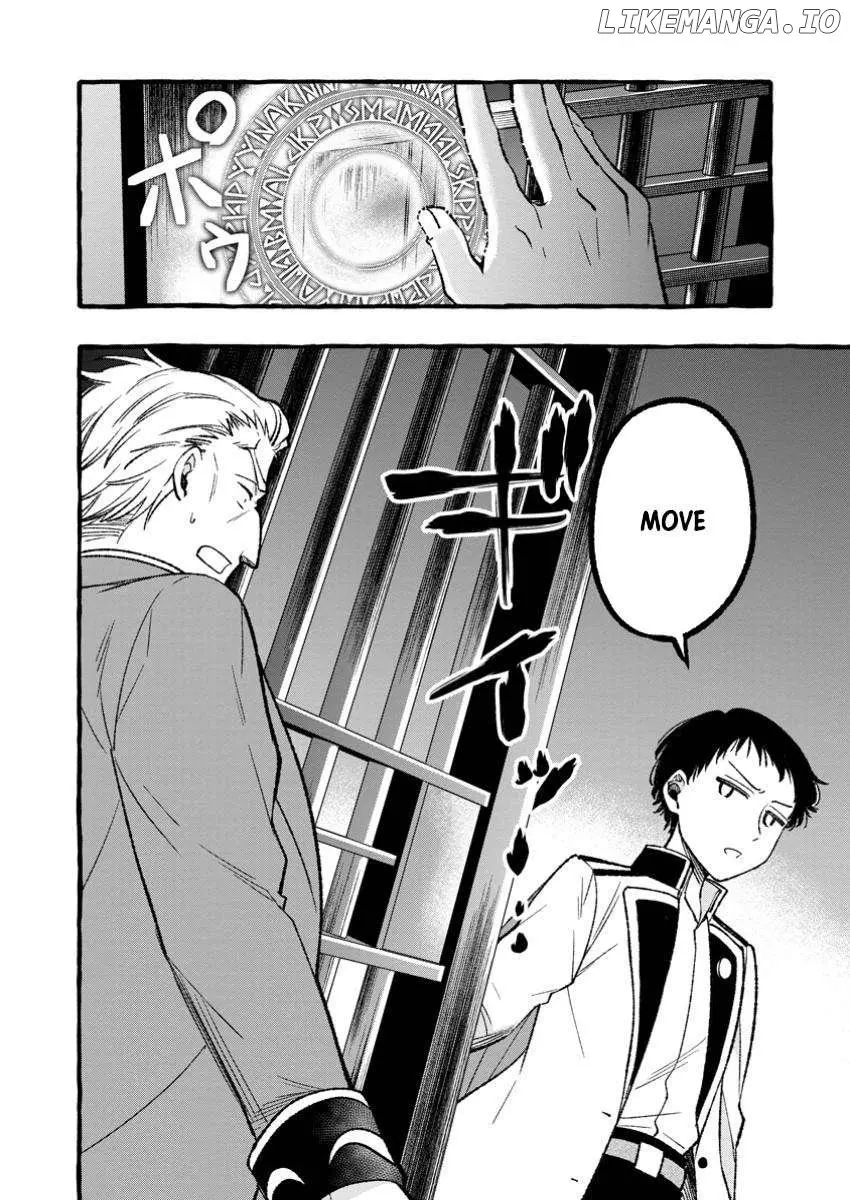 Tsuihou Sareta Ossan Kajishi, Nazeka Densetsu no Dai Meikou ni Naru: Mukashi Omocha no Buki o Tsukutteageta Kodomotachi ga Zenin Eiyuu ni Natteita Chapter 5.3 — Page 11