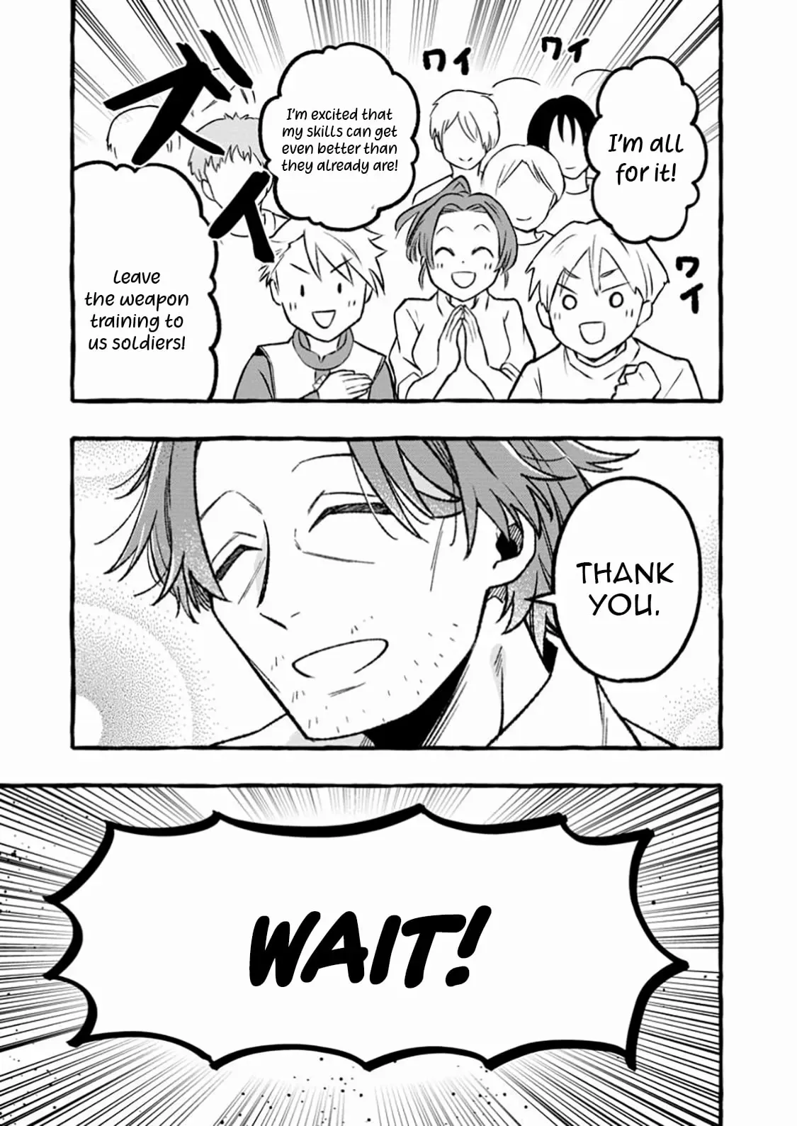 Tsuihou Sareta Ossan Kajishi, Nazeka Densetsu no Dai Meikou ni Naru: Mukashi Omocha no Buki o Tsukutteageta Kodomotachi ga Zenin Eiyuu ni Natteita Chapter 8.1 — Page 5