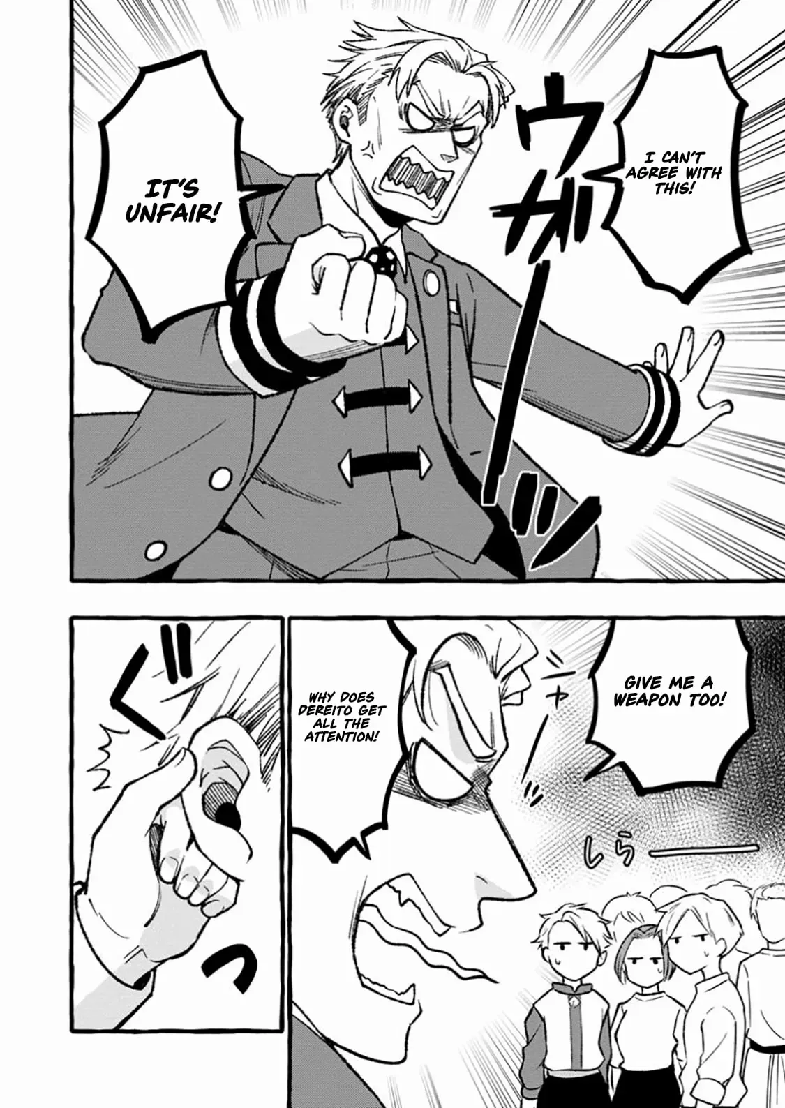 Tsuihou Sareta Ossan Kajishi, Nazeka Densetsu no Dai Meikou ni Naru: Mukashi Omocha no Buki o Tsukutteageta Kodomotachi ga Zenin Eiyuu ni Natteita Chapter 8.1 — Page 6