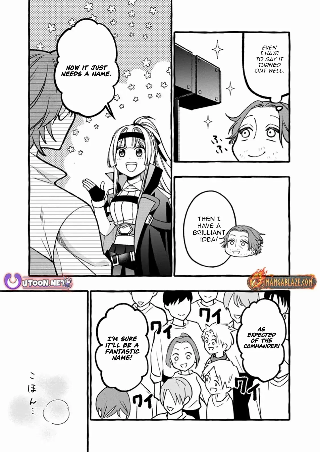 Tsuihou Sareta Ossan Kajishi, Nazeka Densetsu no Dai Meikou ni Naru: Mukashi Omocha no Buki o Tsukutteageta Kodomotachi ga Zenin Eiyuu ni Natteita Chapter 8.2 — Page 6