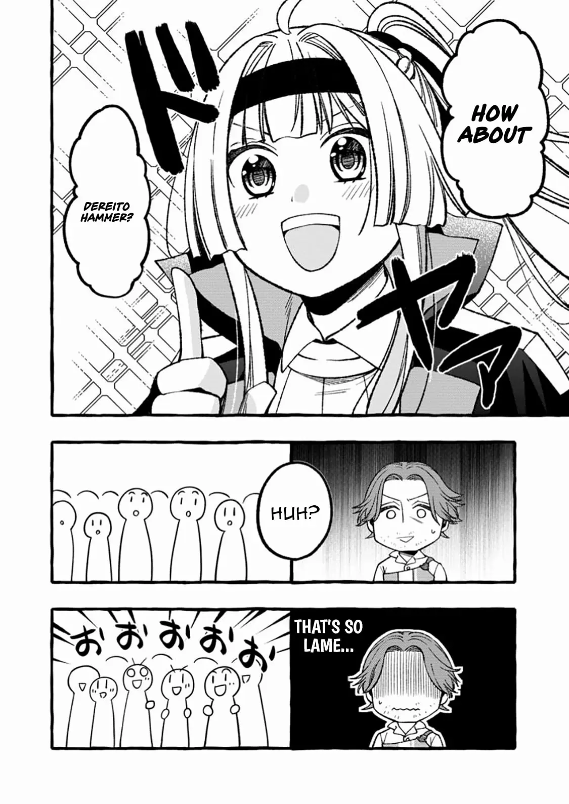 Tsuihou Sareta Ossan Kajishi, Nazeka Densetsu no Dai Meikou ni Naru: Mukashi Omocha no Buki o Tsukutteageta Kodomotachi ga Zenin Eiyuu ni Natteita Chapter 8.2 — Page 7