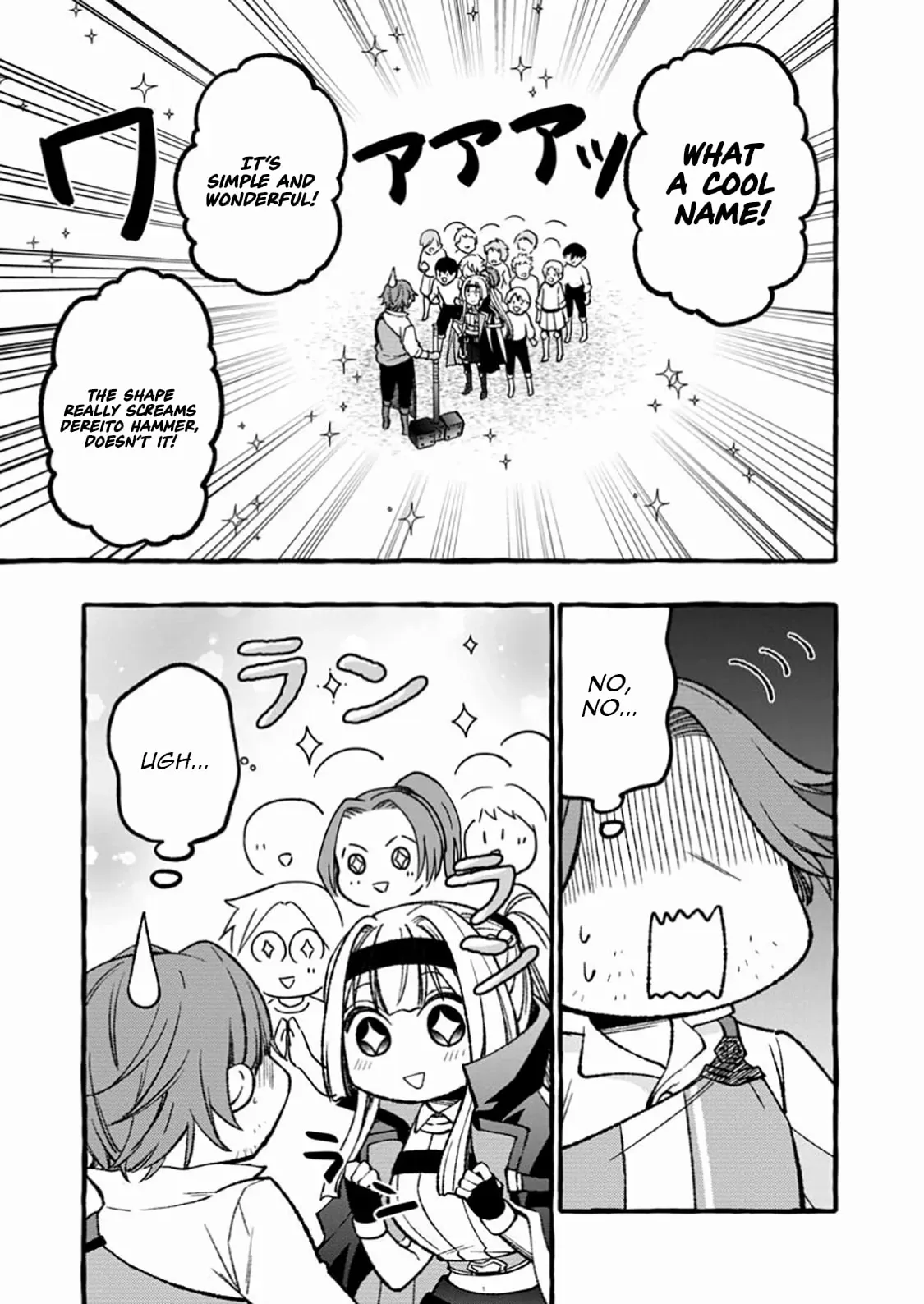 Tsuihou Sareta Ossan Kajishi, Nazeka Densetsu no Dai Meikou ni Naru: Mukashi Omocha no Buki o Tsukutteageta Kodomotachi ga Zenin Eiyuu ni Natteita Chapter 8.2 — Page 8