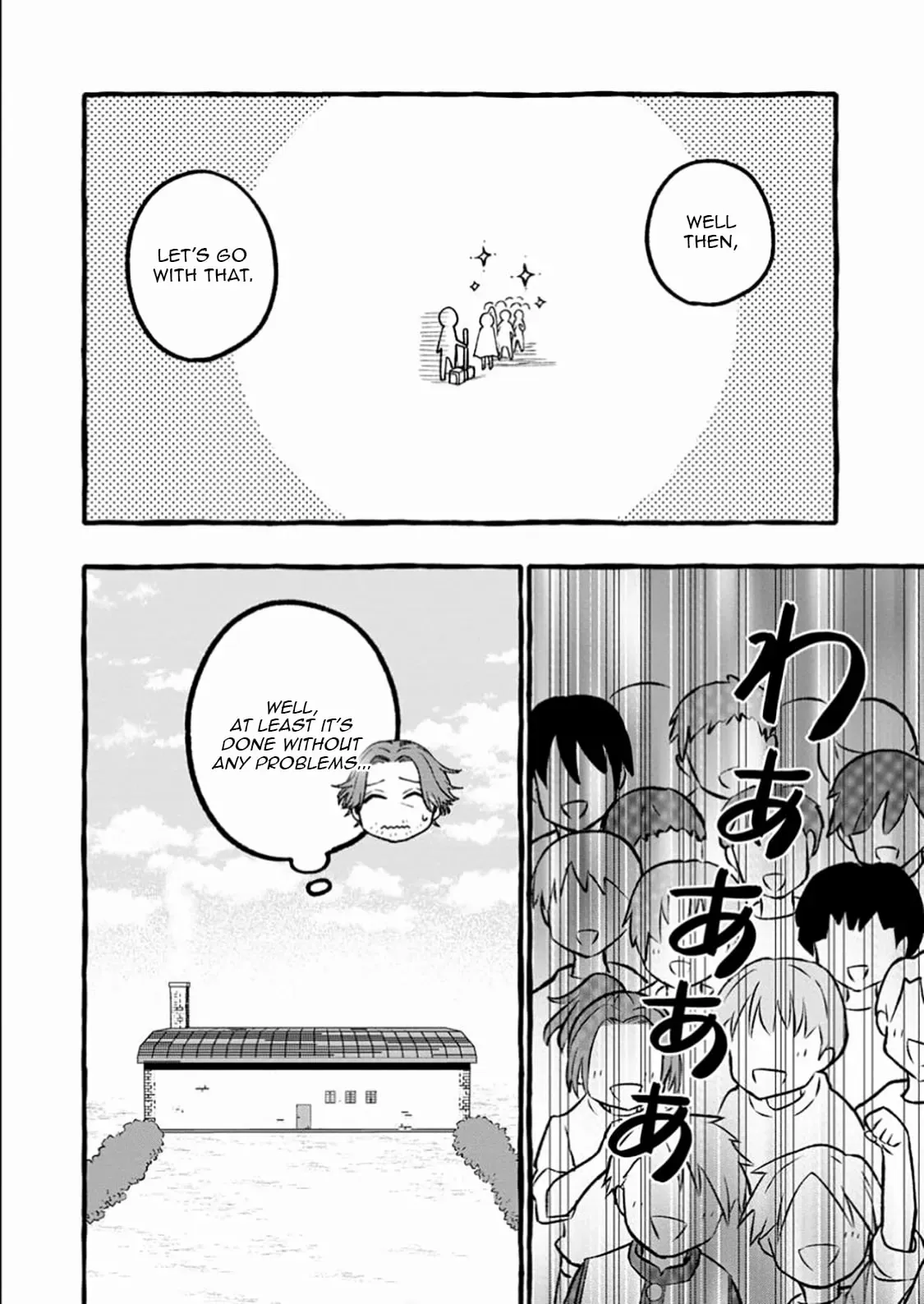 Tsuihou Sareta Ossan Kajishi, Nazeka Densetsu no Dai Meikou ni Naru: Mukashi Omocha no Buki o Tsukutteageta Kodomotachi ga Zenin Eiyuu ni Natteita Chapter 8.2 — Page 9