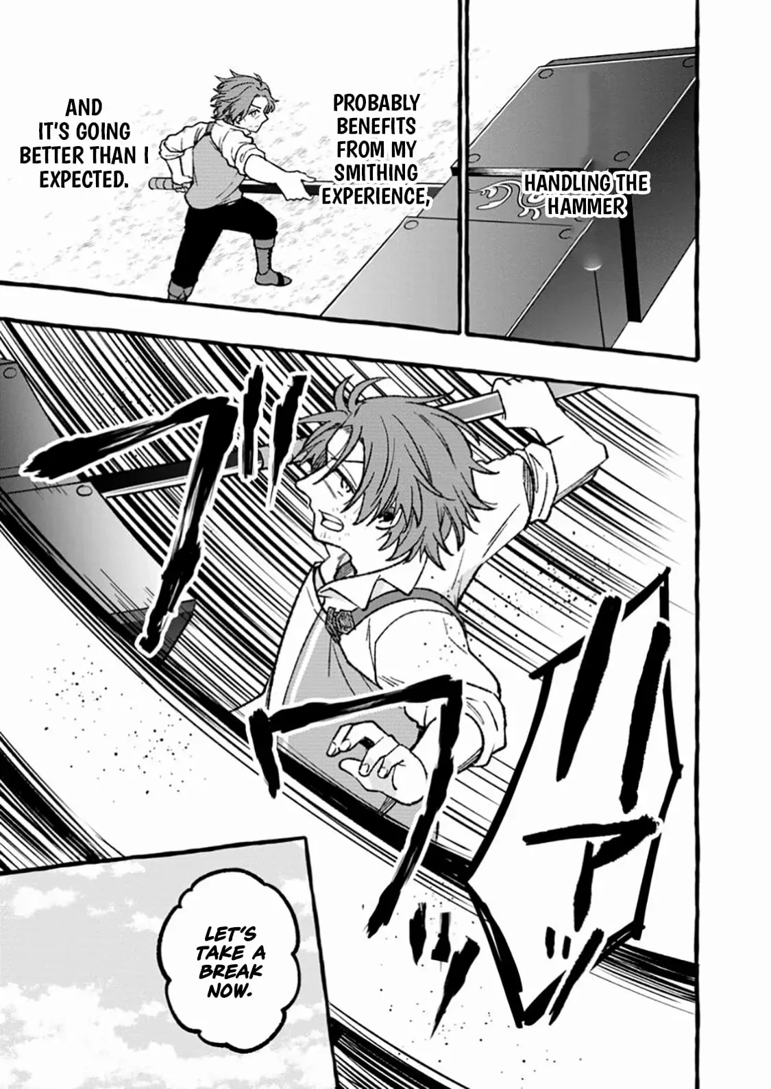 Tsuihou Sareta Ossan Kajishi, Nazeka Densetsu no Dai Meikou ni Naru: Mukashi Omocha no Buki o Tsukutteageta Kodomotachi ga Zenin Eiyuu ni Natteita Chapter 8.3 — Page 4
