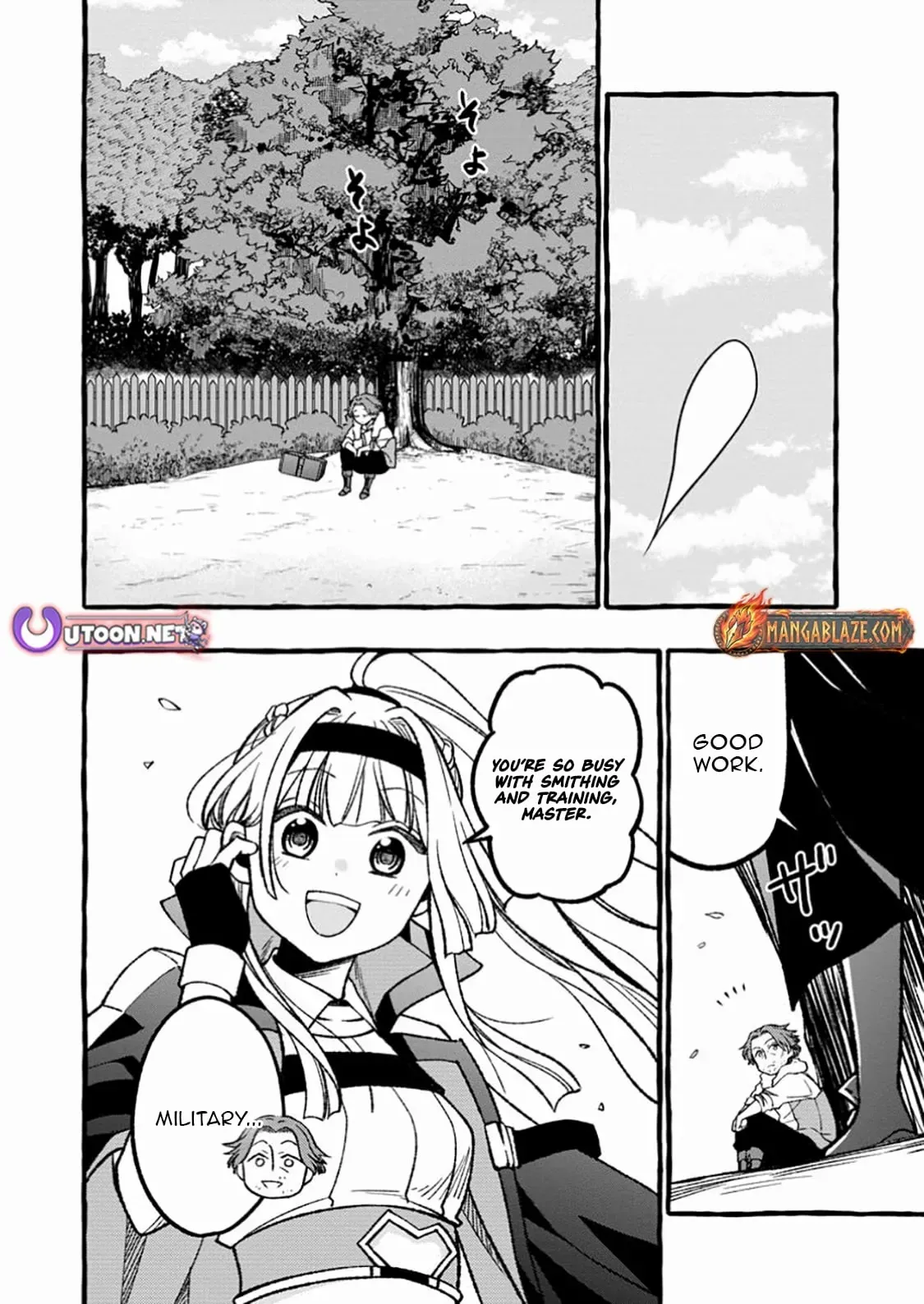 Tsuihou Sareta Ossan Kajishi, Nazeka Densetsu no Dai Meikou ni Naru: Mukashi Omocha no Buki o Tsukutteageta Kodomotachi ga Zenin Eiyuu ni Natteita Chapter 8.3 — Page 5