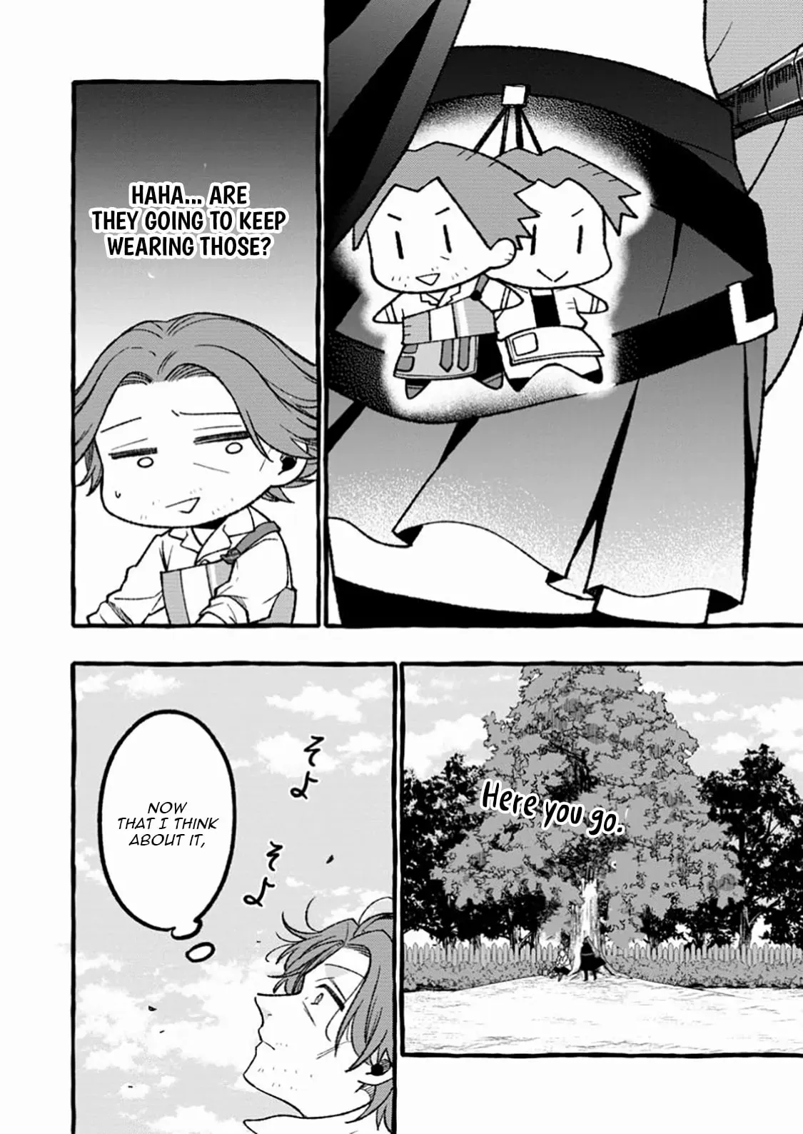 Tsuihou Sareta Ossan Kajishi, Nazeka Densetsu no Dai Meikou ni Naru: Mukashi Omocha no Buki o Tsukutteageta Kodomotachi ga Zenin Eiyuu ni Natteita Chapter 8.3 — Page 7