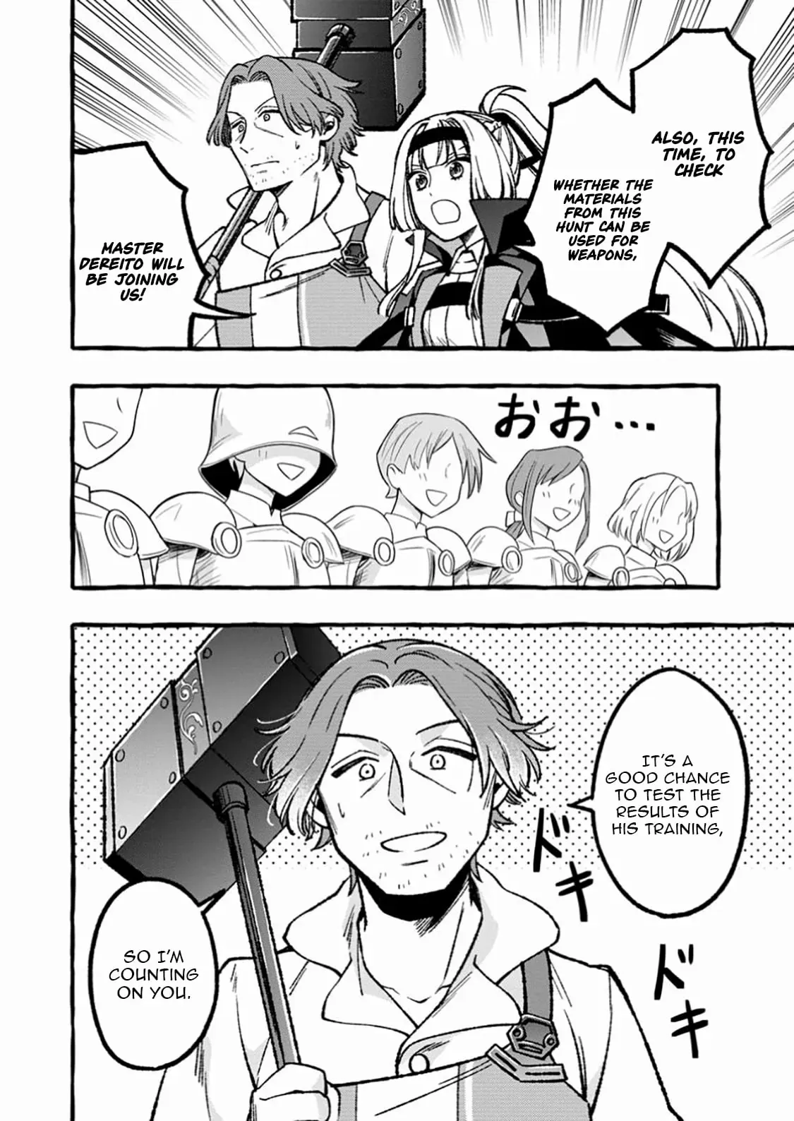 Tsuihou Sareta Ossan Kajishi, Nazeka Densetsu no Dai Meikou ni Naru: Mukashi Omocha no Buki o Tsukutteageta Kodomotachi ga Zenin Eiyuu ni Natteita Chapter 9.1 — Page 8