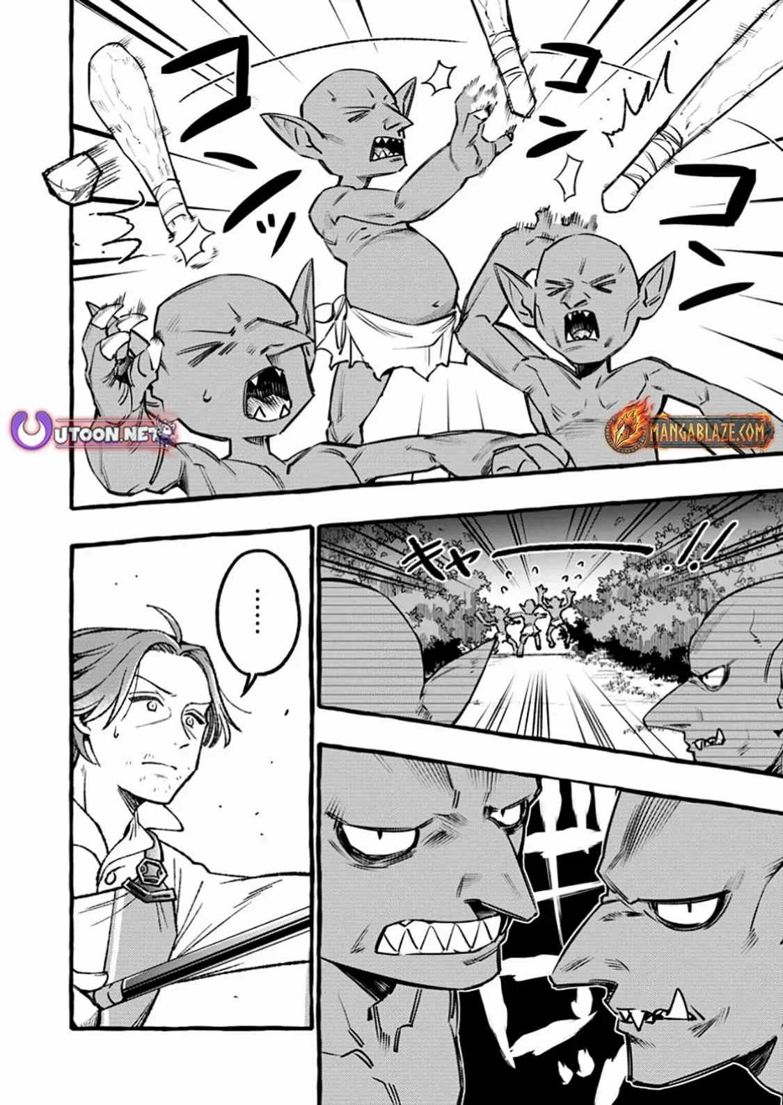 Tsuihou Sareta Ossan Kajishi, Nazeka Densetsu no Dai Meikou ni Naru: Mukashi Omocha no Buki o Tsukutteageta Kodomotachi ga Zenin Eiyuu ni Natteita Chapter 9.2 — Page 7