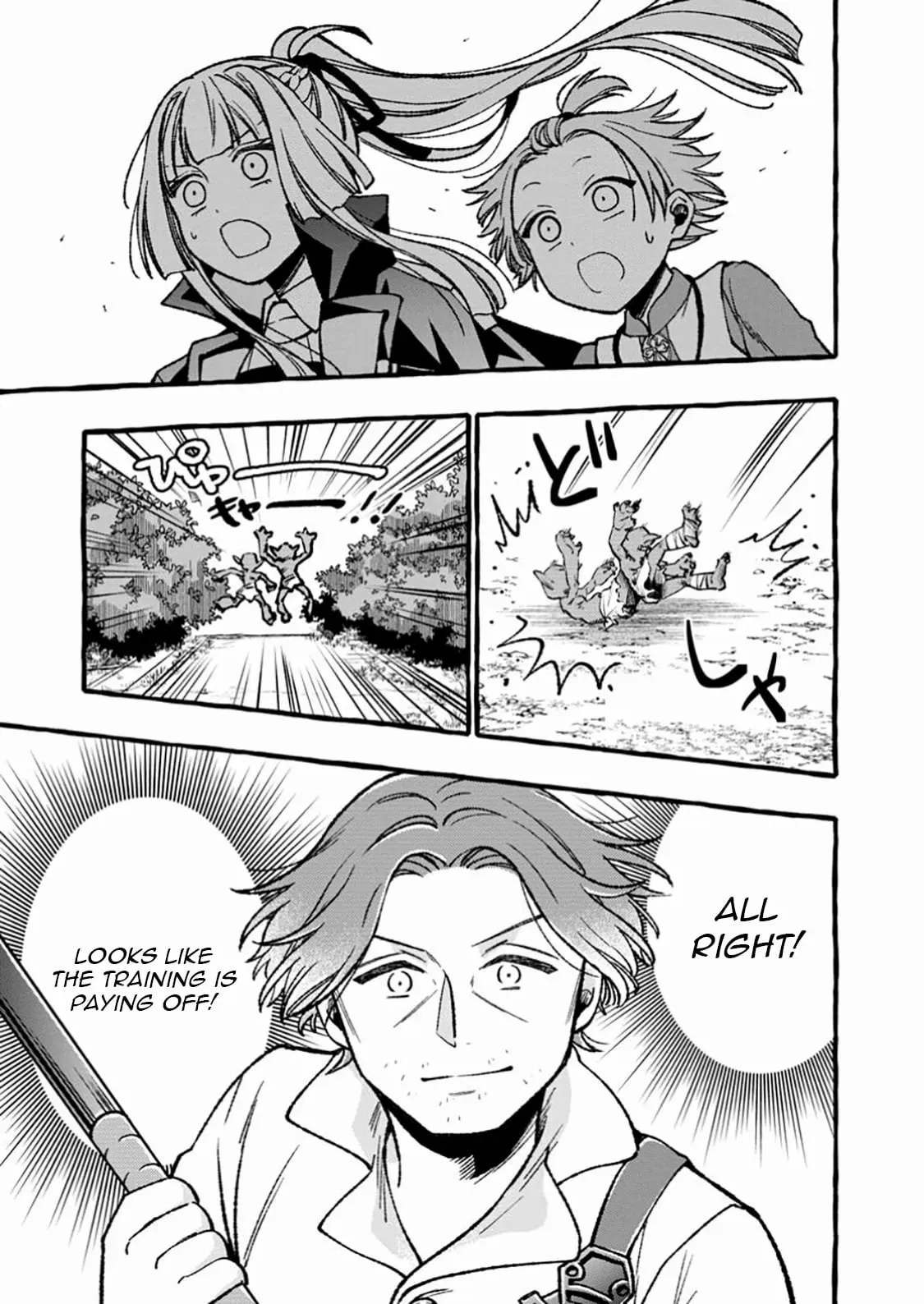 Tsuihou Sareta Ossan Kajishi, Nazeka Densetsu no Dai Meikou ni Naru: Mukashi Omocha no Buki o Tsukutteageta Kodomotachi ga Zenin Eiyuu ni Natteita Chapter 9.2 — Page 10