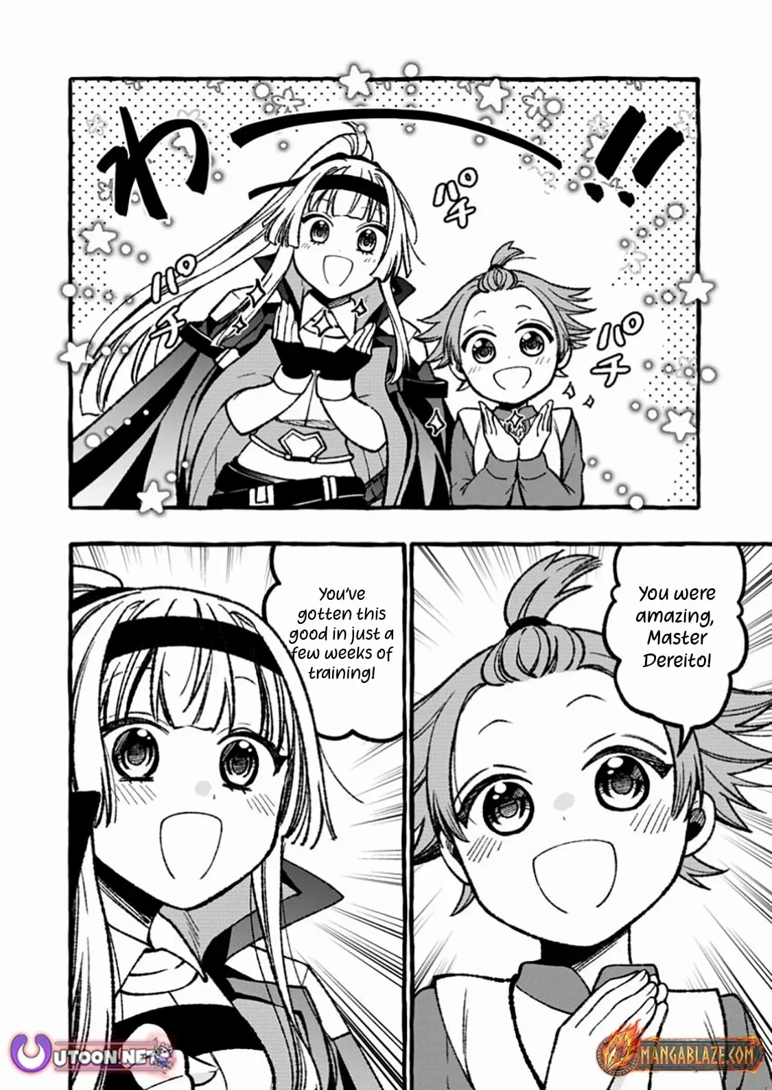 Tsuihou Sareta Ossan Kajishi, Nazeka Densetsu no Dai Meikou ni Naru: Mukashi Omocha no Buki o Tsukutteageta Kodomotachi ga Zenin Eiyuu ni Natteita Chapter 9.2 — Page 11