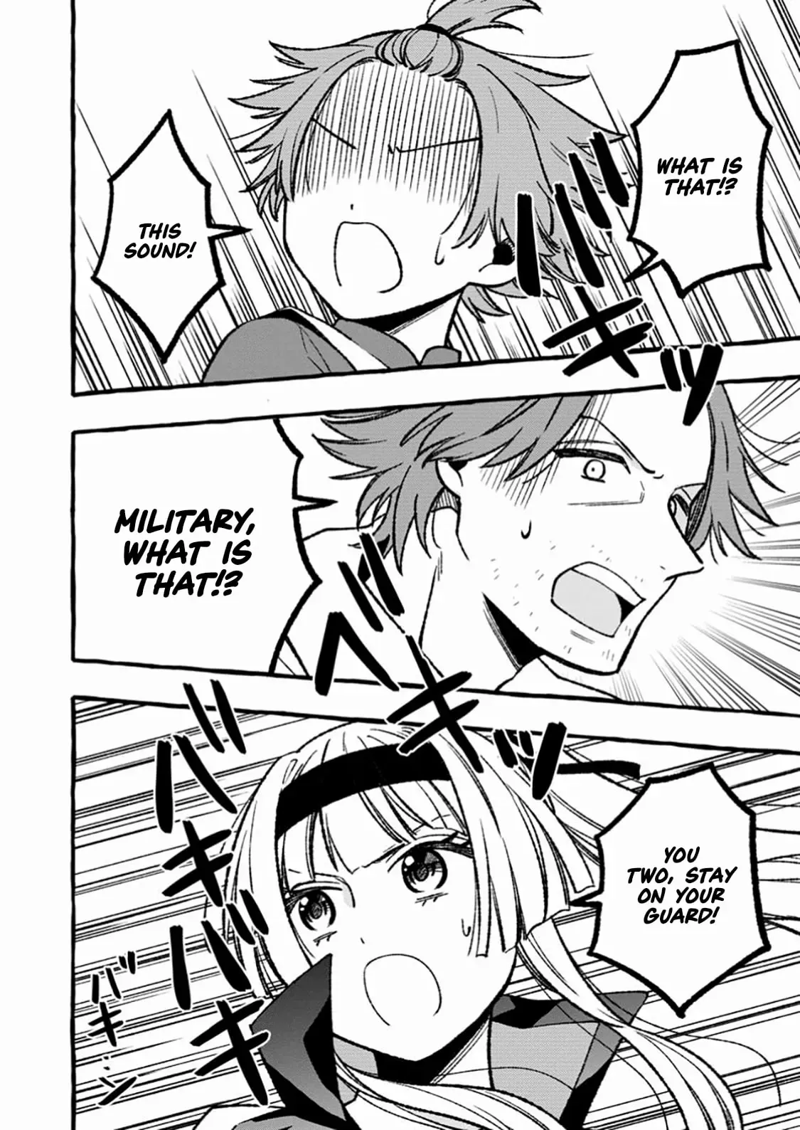Tsuihou Sareta Ossan Kajishi, Nazeka Densetsu no Dai Meikou ni Naru: Mukashi Omocha no Buki o Tsukutteageta Kodomotachi ga Zenin Eiyuu ni Natteita Chapter 9.3 — Page 3