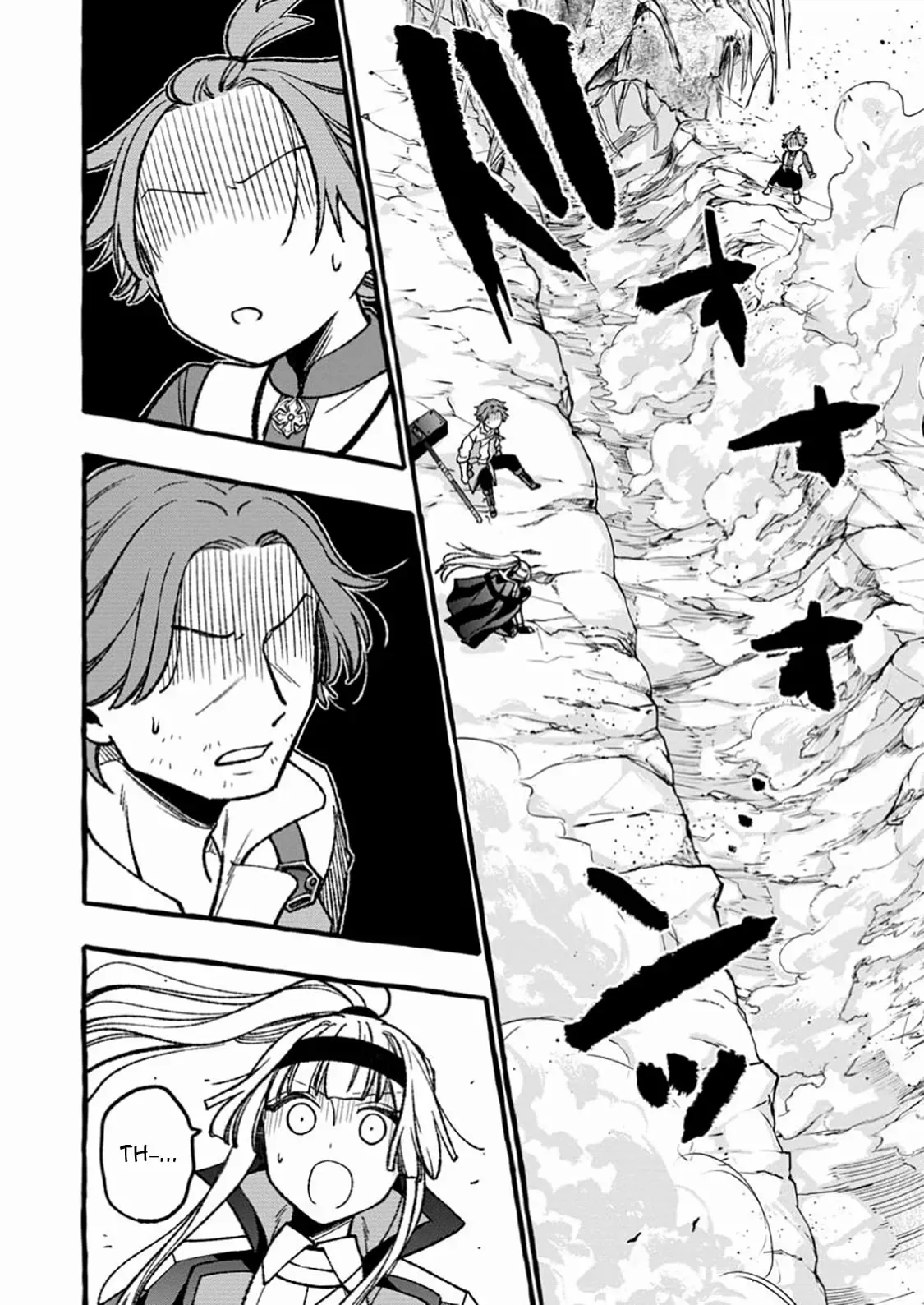Tsuihou Sareta Ossan Kajishi, Nazeka Densetsu no Dai Meikou ni Naru: Mukashi Omocha no Buki o Tsukutteageta Kodomotachi ga Zenin Eiyuu ni Natteita Chapter 9.3 — Page 7