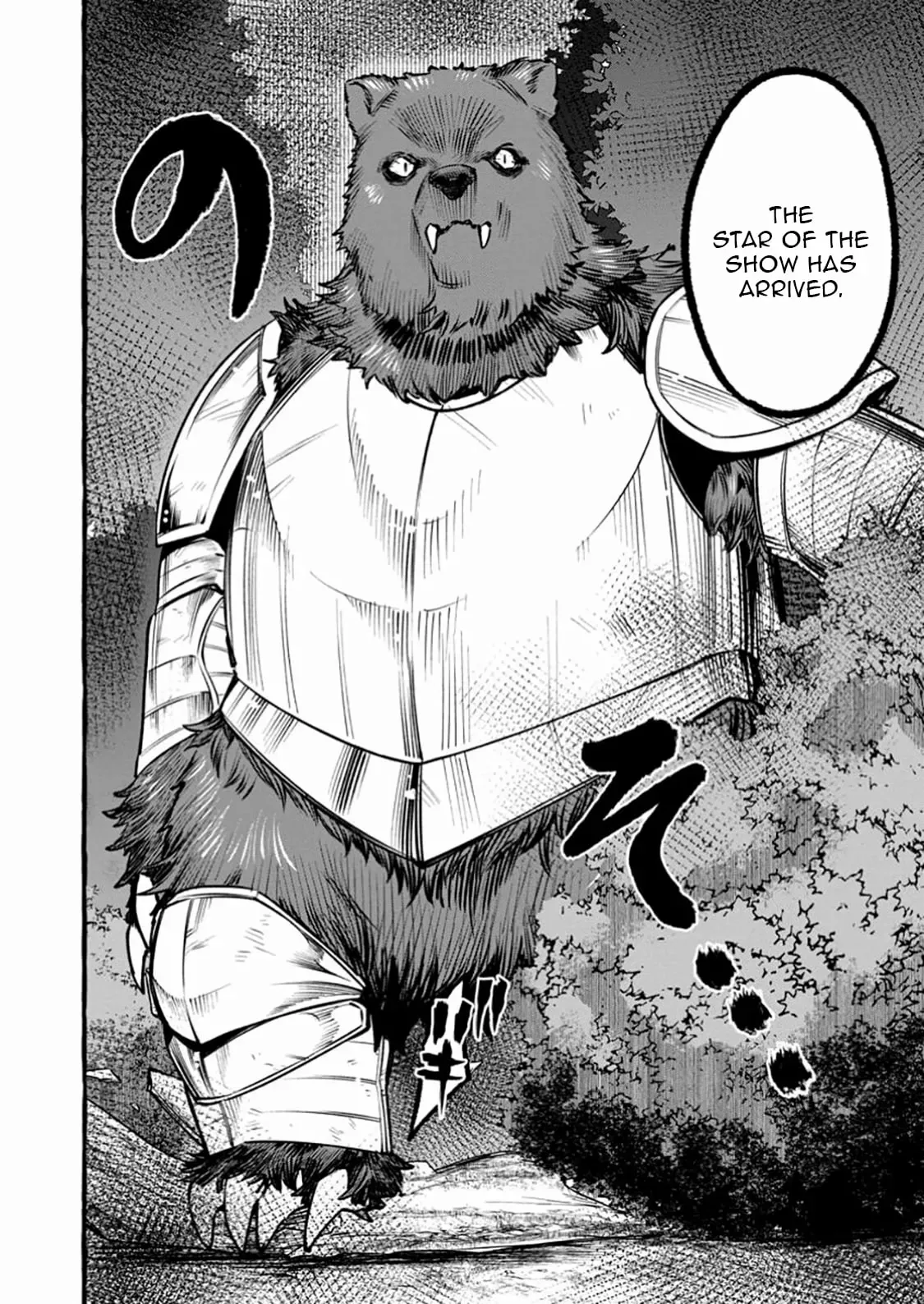 Tsuihou Sareta Ossan Kajishi, Nazeka Densetsu no Dai Meikou ni Naru: Mukashi Omocha no Buki o Tsukutteageta Kodomotachi ga Zenin Eiyuu ni Natteita Chapter 9.3 — Page 9