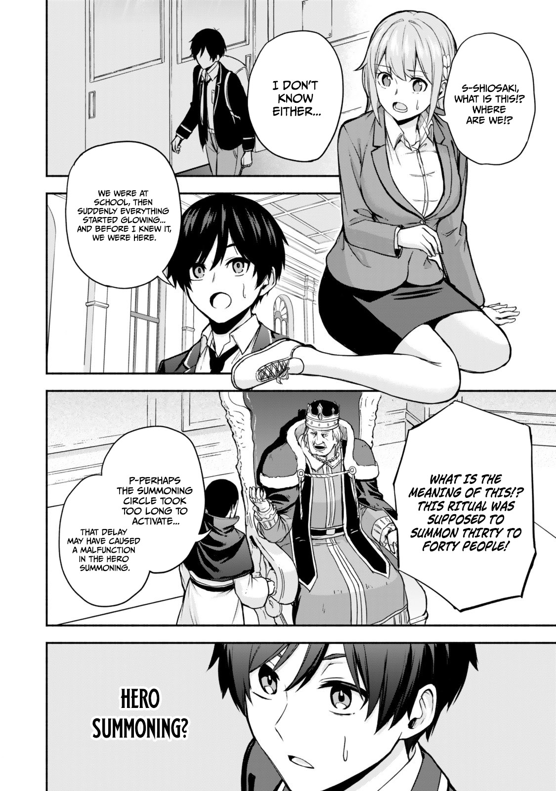 Tsuihou Sareta Teihen Shoku "Touzoku" wa Game Chishiki de Musousuru. Issho ni Shoukan Sareta Sensei mo Hazure Job Dattakedo Kouritsuteki ni Nariagarimasu Chapter 1 — Page 11