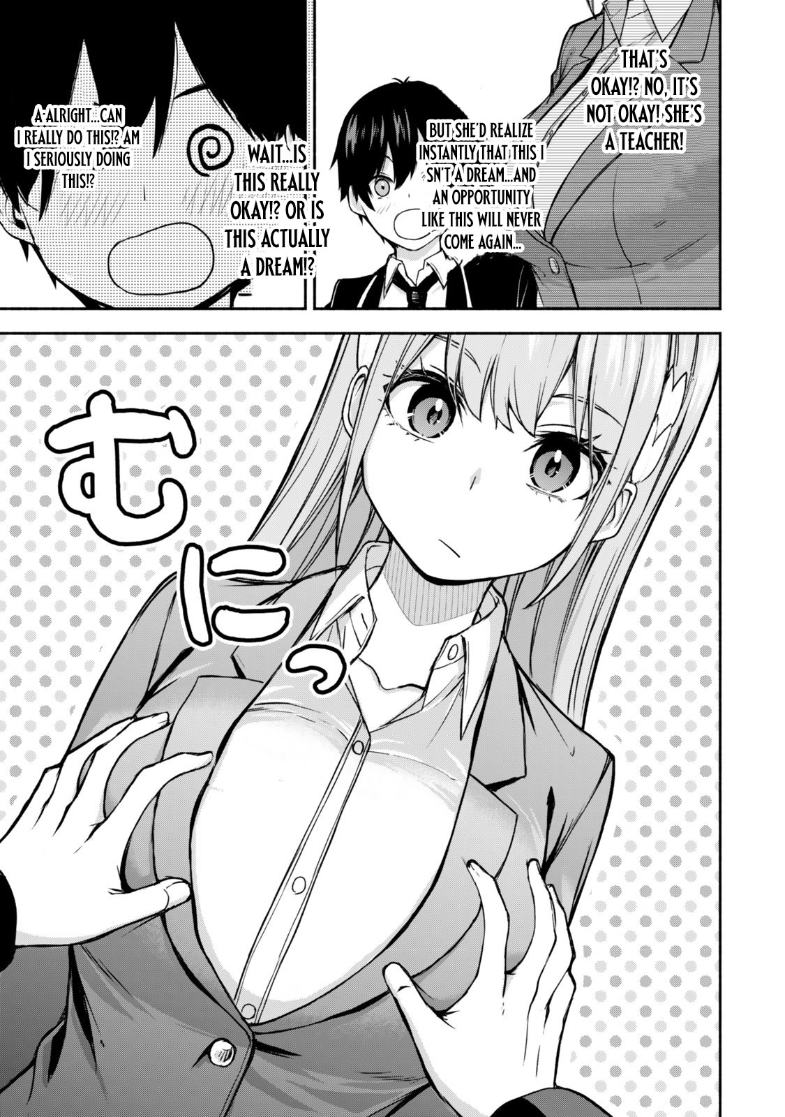 Tsuihou Sareta Teihen Shoku "Touzoku" wa Game Chishiki de Musousuru. Issho ni Shoukan Sareta Sensei mo Hazure Job Dattakedo Kouritsuteki ni Nariagarimasu Chapter 1 — Page 14