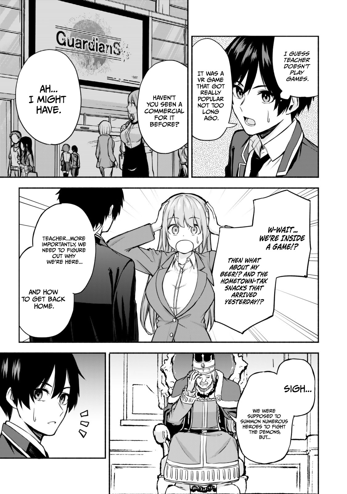 Tsuihou Sareta Teihen Shoku "Touzoku" wa Game Chishiki de Musousuru. Issho ni Shoukan Sareta Sensei mo Hazure Job Dattakedo Kouritsuteki ni Nariagarimasu Chapter 1 — Page 16