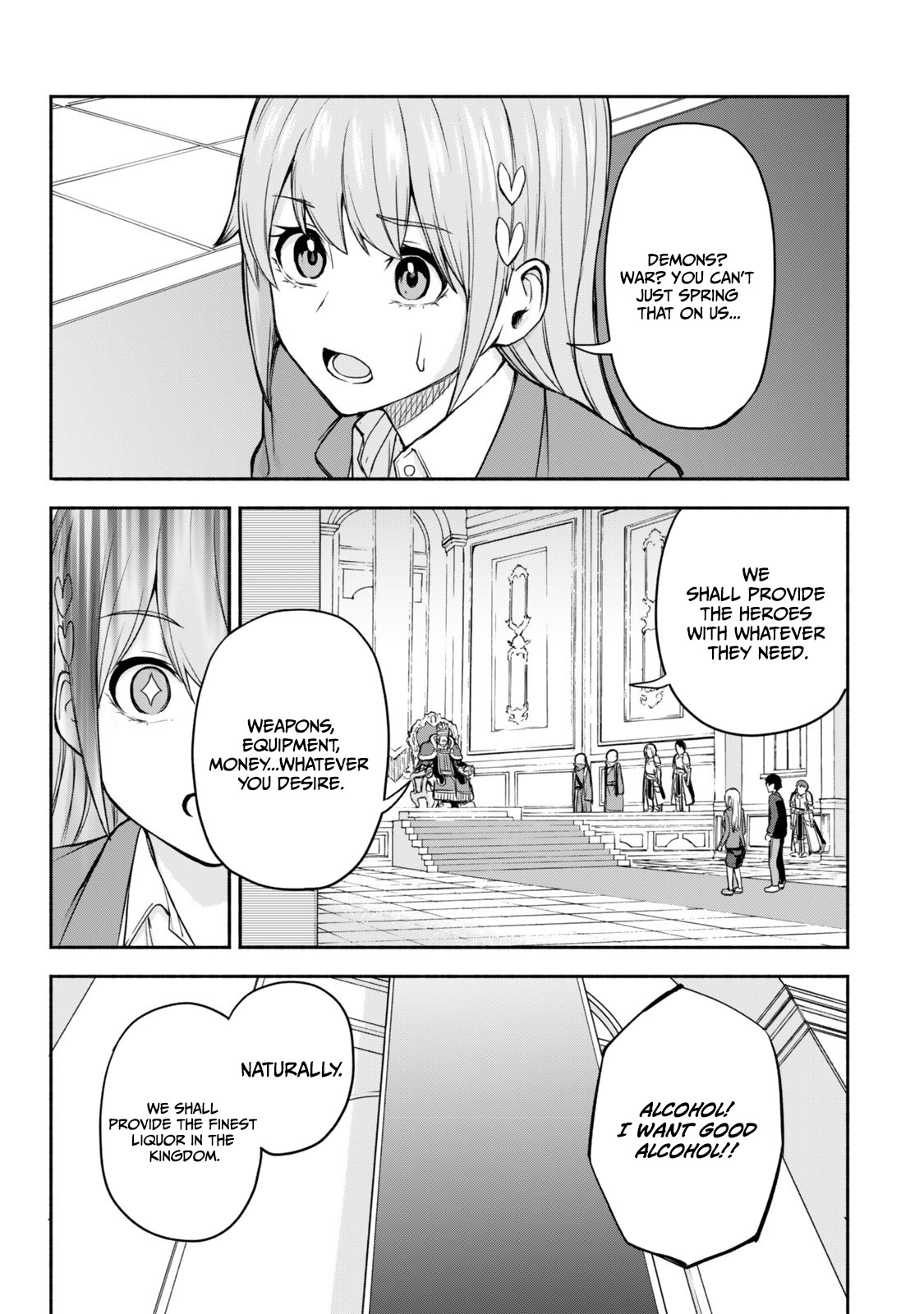 Tsuihou Sareta Teihen Shoku "Touzoku" wa Game Chishiki de Musousuru. Issho ni Shoukan Sareta Sensei mo Hazure Job Dattakedo Kouritsuteki ni Nariagarimasu Chapter 1 — Page 18