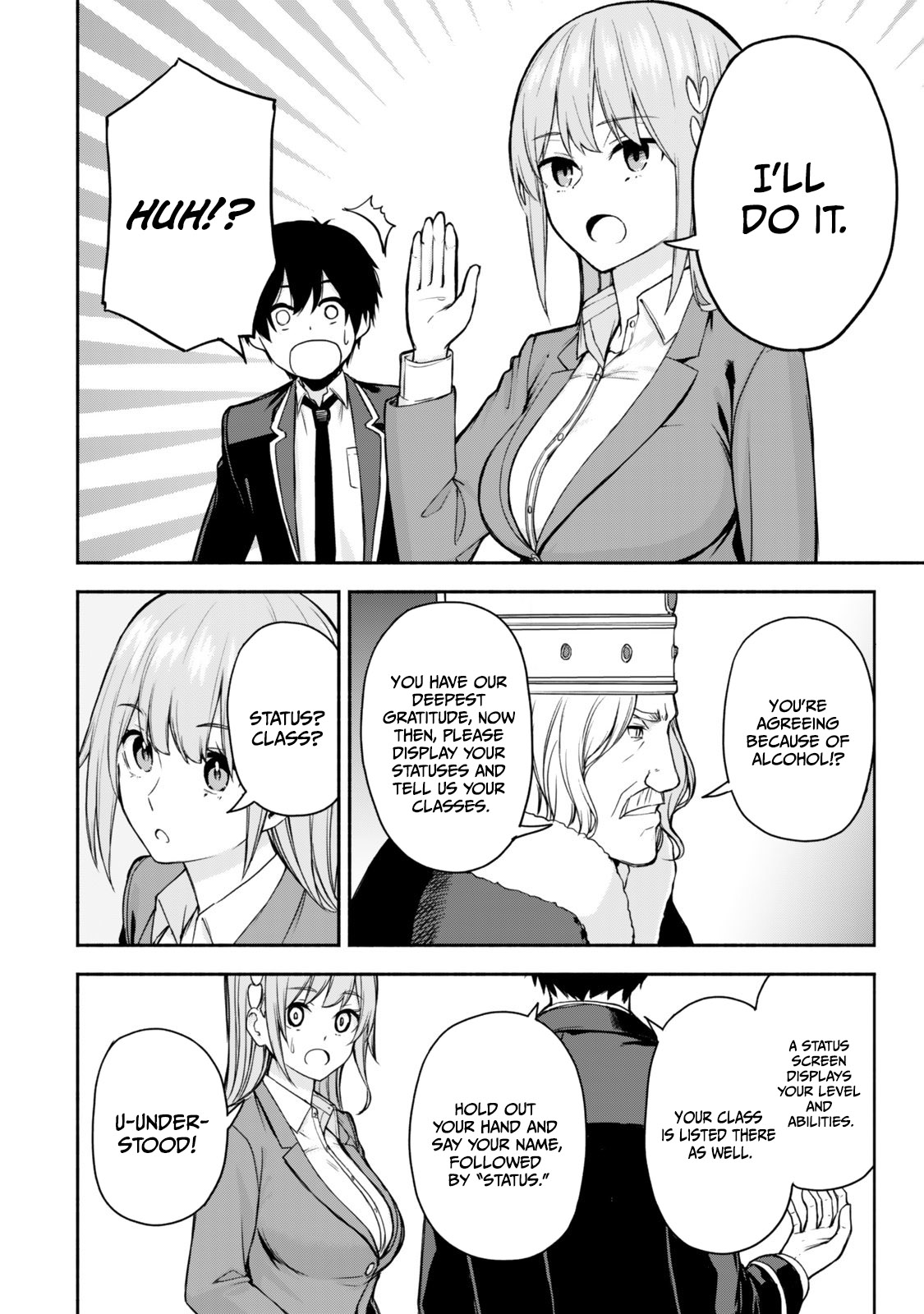 Tsuihou Sareta Teihen Shoku "Touzoku" wa Game Chishiki de Musousuru. Issho ni Shoukan Sareta Sensei mo Hazure Job Dattakedo Kouritsuteki ni Nariagarimasu Chapter 1 — Page 19