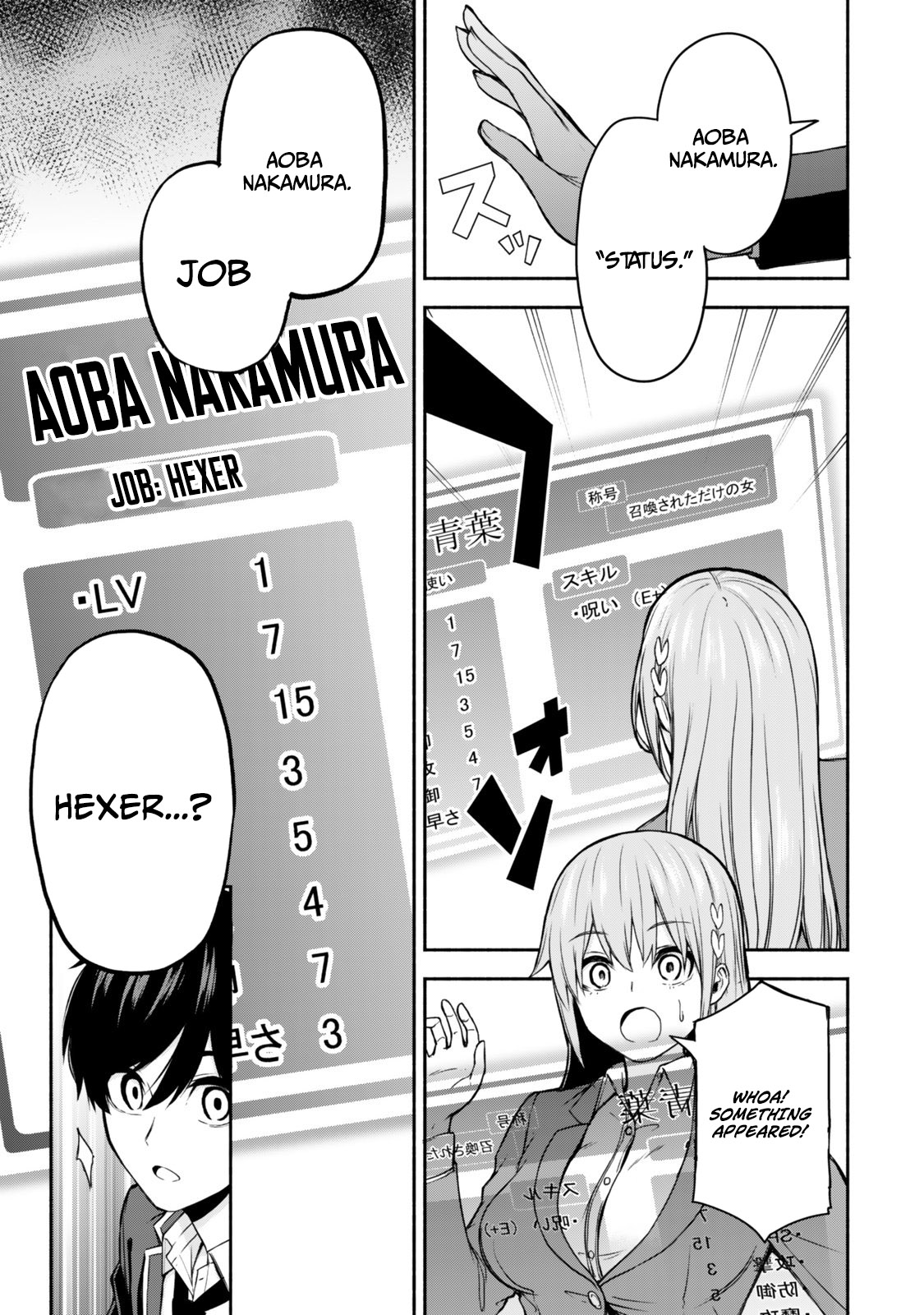 Tsuihou Sareta Teihen Shoku "Touzoku" wa Game Chishiki de Musousuru. Issho ni Shoukan Sareta Sensei mo Hazure Job Dattakedo Kouritsuteki ni Nariagarimasu Chapter 1 — Page 20