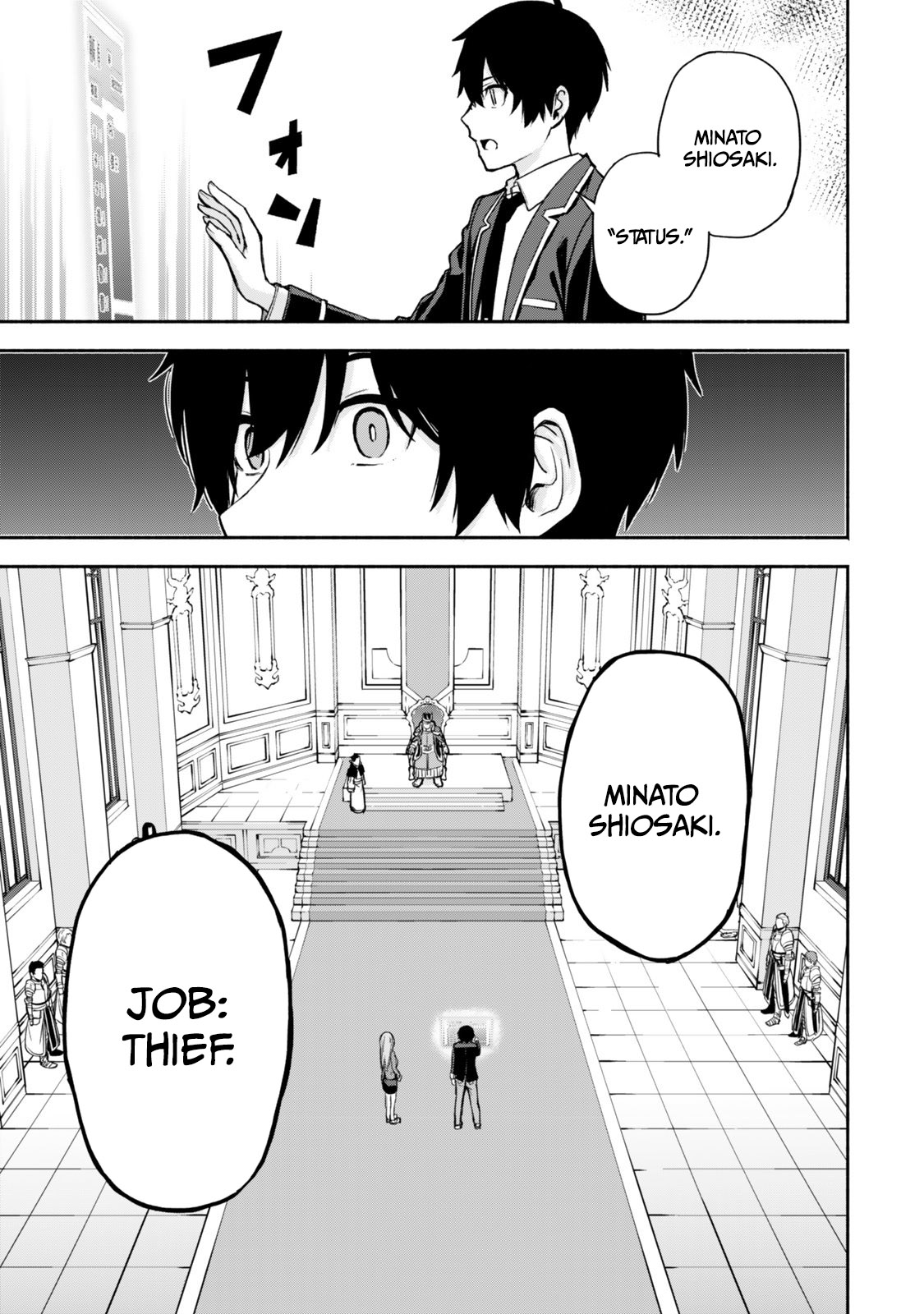 Tsuihou Sareta Teihen Shoku "Touzoku" wa Game Chishiki de Musousuru. Issho ni Shoukan Sareta Sensei mo Hazure Job Dattakedo Kouritsuteki ni Nariagarimasu Chapter 1 — Page 22