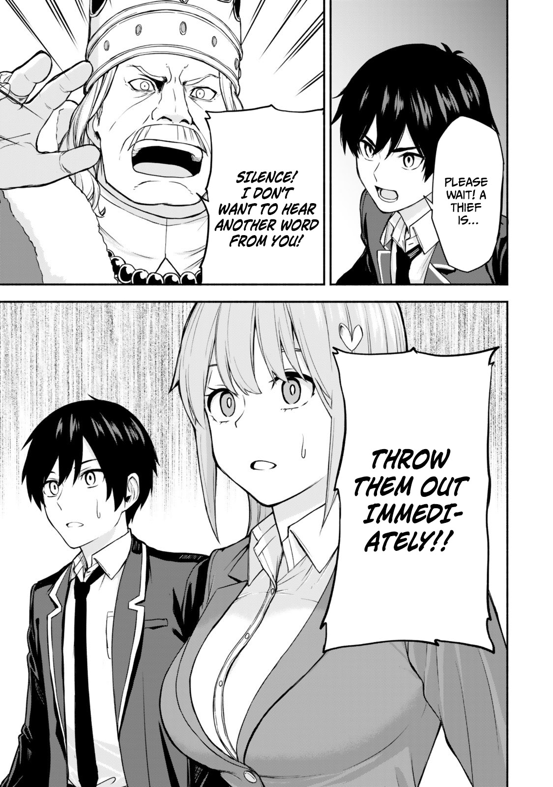Tsuihou Sareta Teihen Shoku "Touzoku" wa Game Chishiki de Musousuru. Issho ni Shoukan Sareta Sensei mo Hazure Job Dattakedo Kouritsuteki ni Nariagarimasu Chapter 1 — Page 24