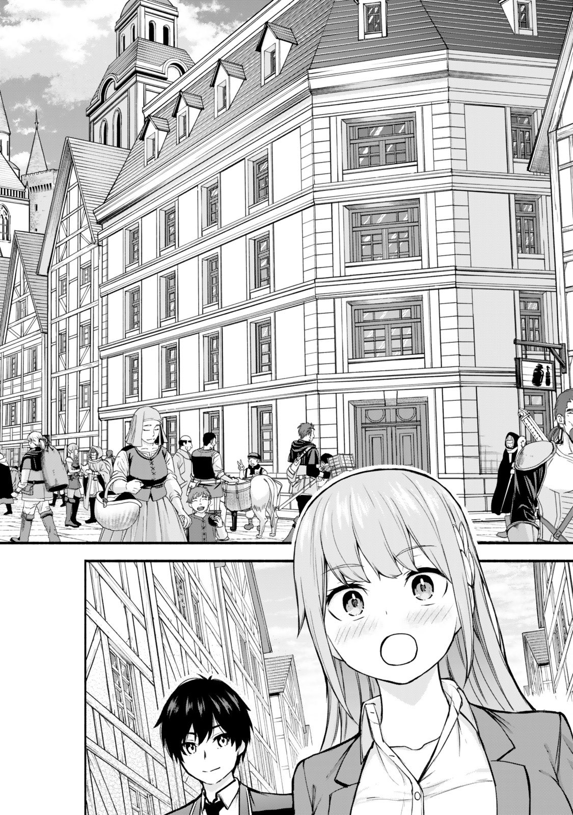 Tsuihou Sareta Teihen Shoku "Touzoku" wa Game Chishiki de Musousuru. Issho ni Shoukan Sareta Sensei mo Hazure Job Dattakedo Kouritsuteki ni Nariagarimasu Chapter 1 — Page 27