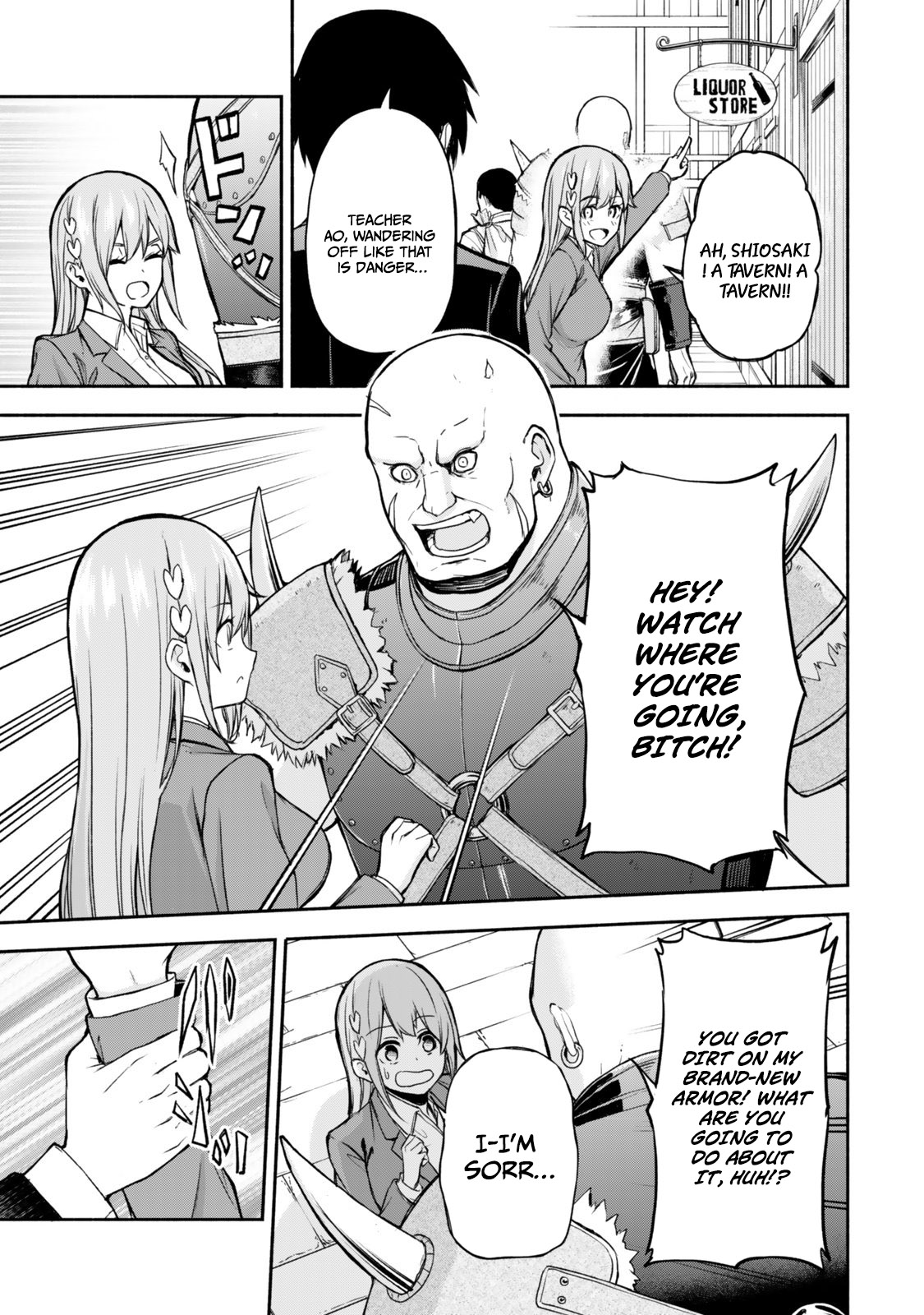 Tsuihou Sareta Teihen Shoku "Touzoku" wa Game Chishiki de Musousuru. Issho ni Shoukan Sareta Sensei mo Hazure Job Dattakedo Kouritsuteki ni Nariagarimasu Chapter 1 — Page 30