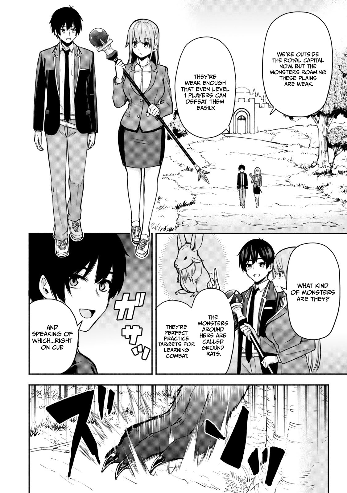 Tsuihou Sareta Teihen Shoku "Touzoku" wa Game Chishiki de Musousuru. Issho ni Shoukan Sareta Sensei mo Hazure Job Dattakedo Kouritsuteki ni Nariagarimasu Chapter 1 — Page 39