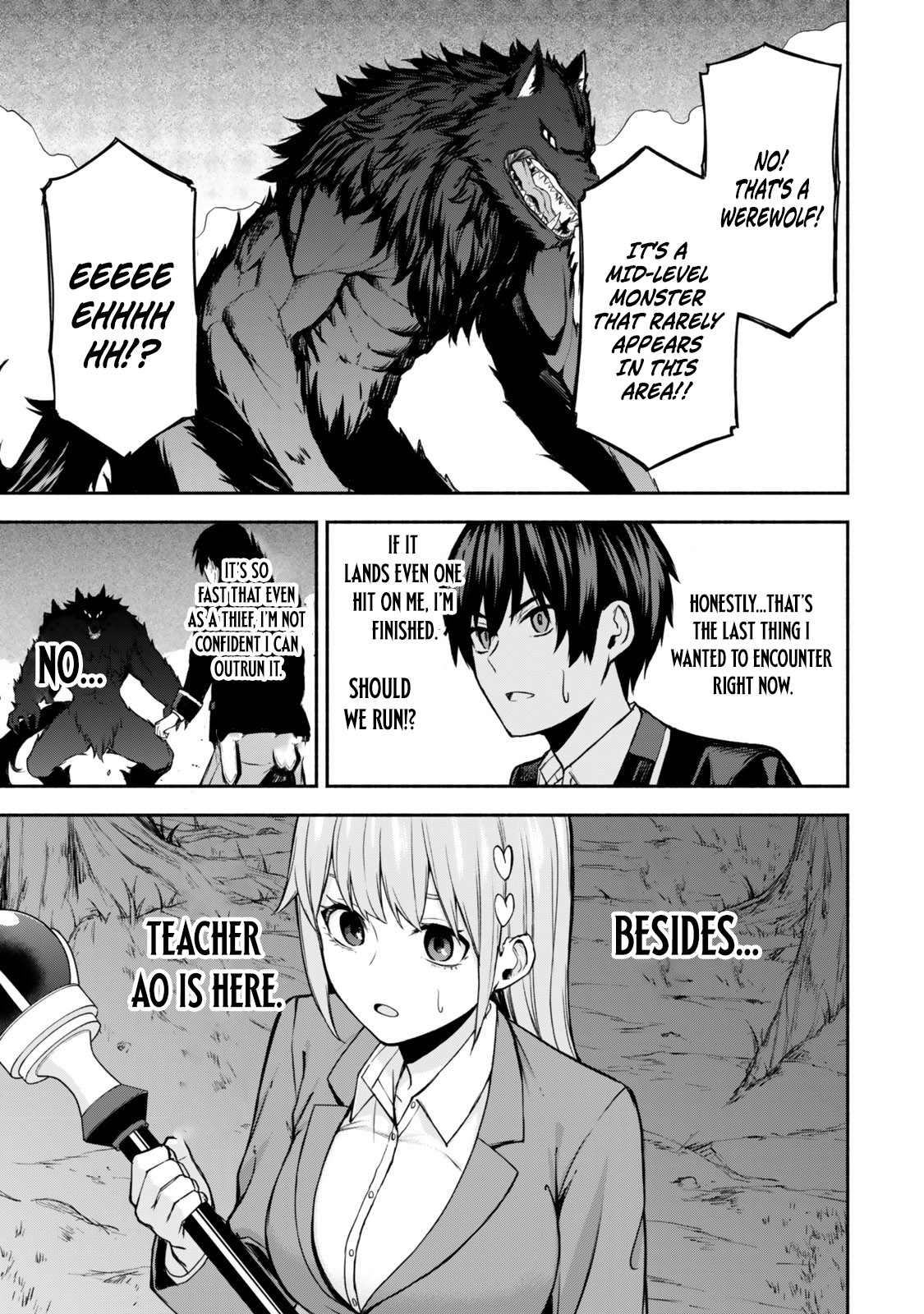 Tsuihou Sareta Teihen Shoku "Touzoku" wa Game Chishiki de Musousuru. Issho ni Shoukan Sareta Sensei mo Hazure Job Dattakedo Kouritsuteki ni Nariagarimasu Chapter 1 — Page 42